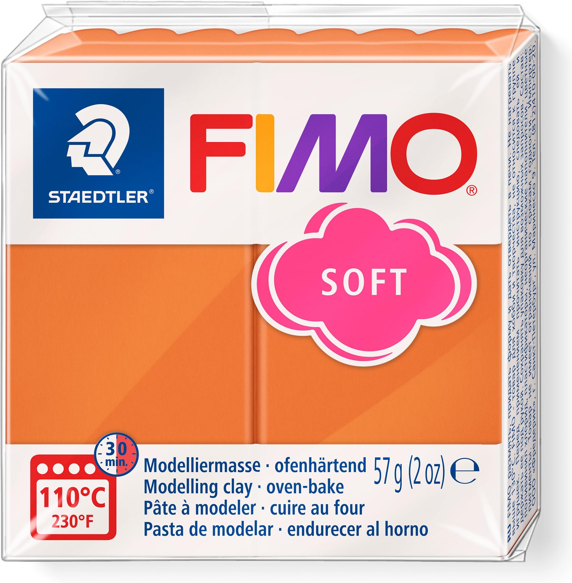 ステッドラー (STAEDTLER) 粘土 オーブン粘土 FIMO フィモ ソフト ブロック コニャック 57g ポリマークレイ 8020-76
