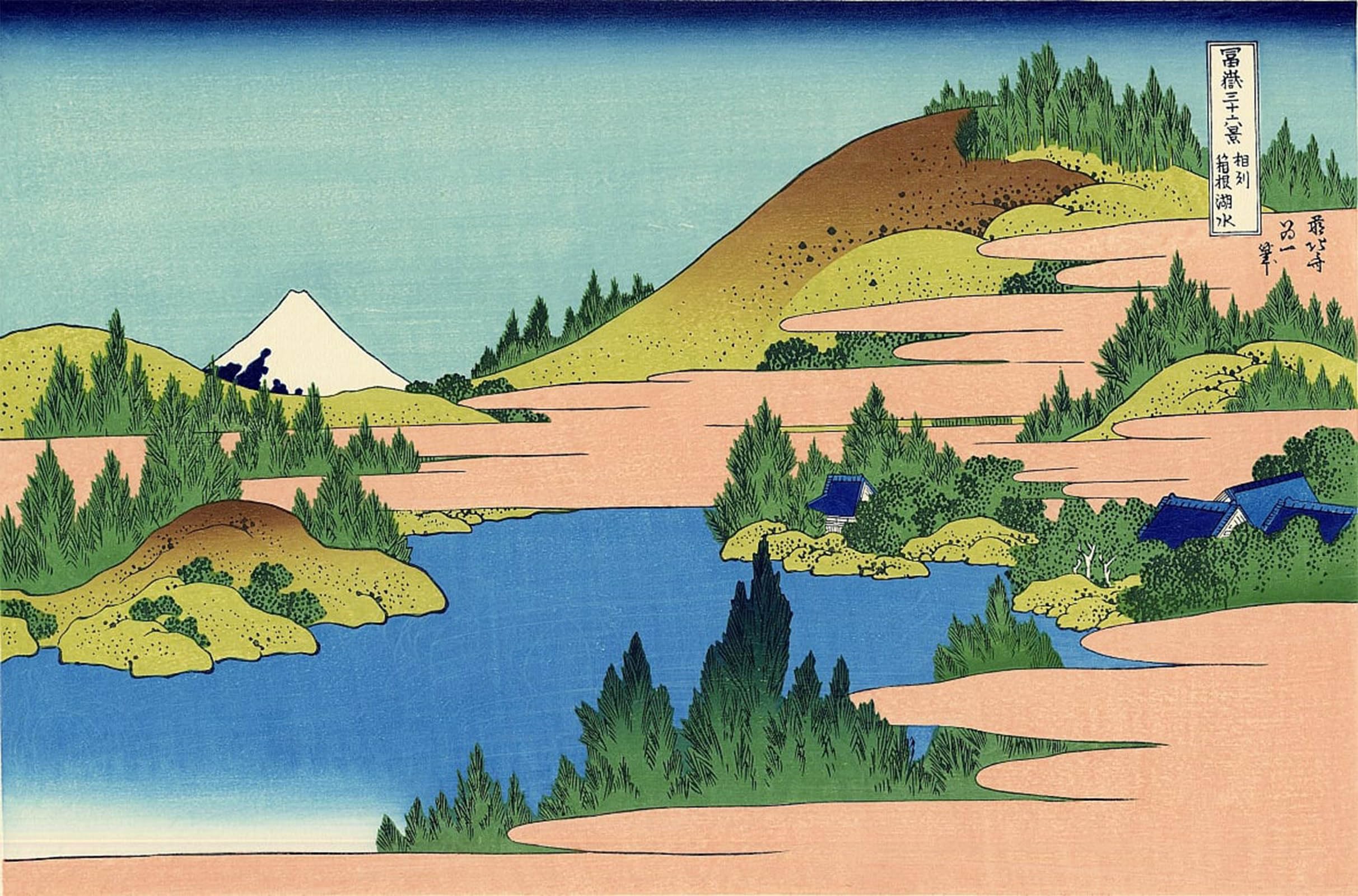 POSTERIIk Famous Print Pop Art Wall Art Graffiti Hakone Lake in Sagami Province by Katsushika Hokusai Art Prints for Home Decor 60x90cm