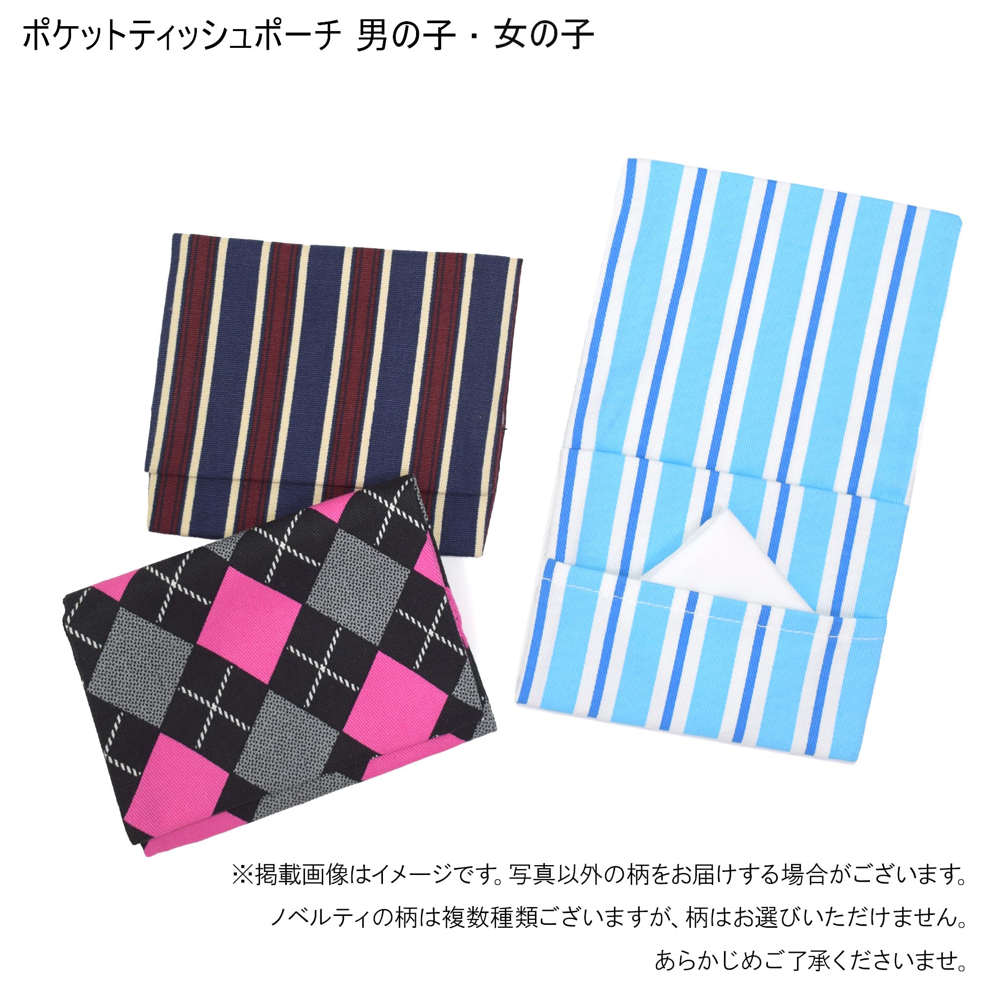 Amazon.co.jp: COLORFUL CANDY STYLE: スモック(100-110・120-130)
