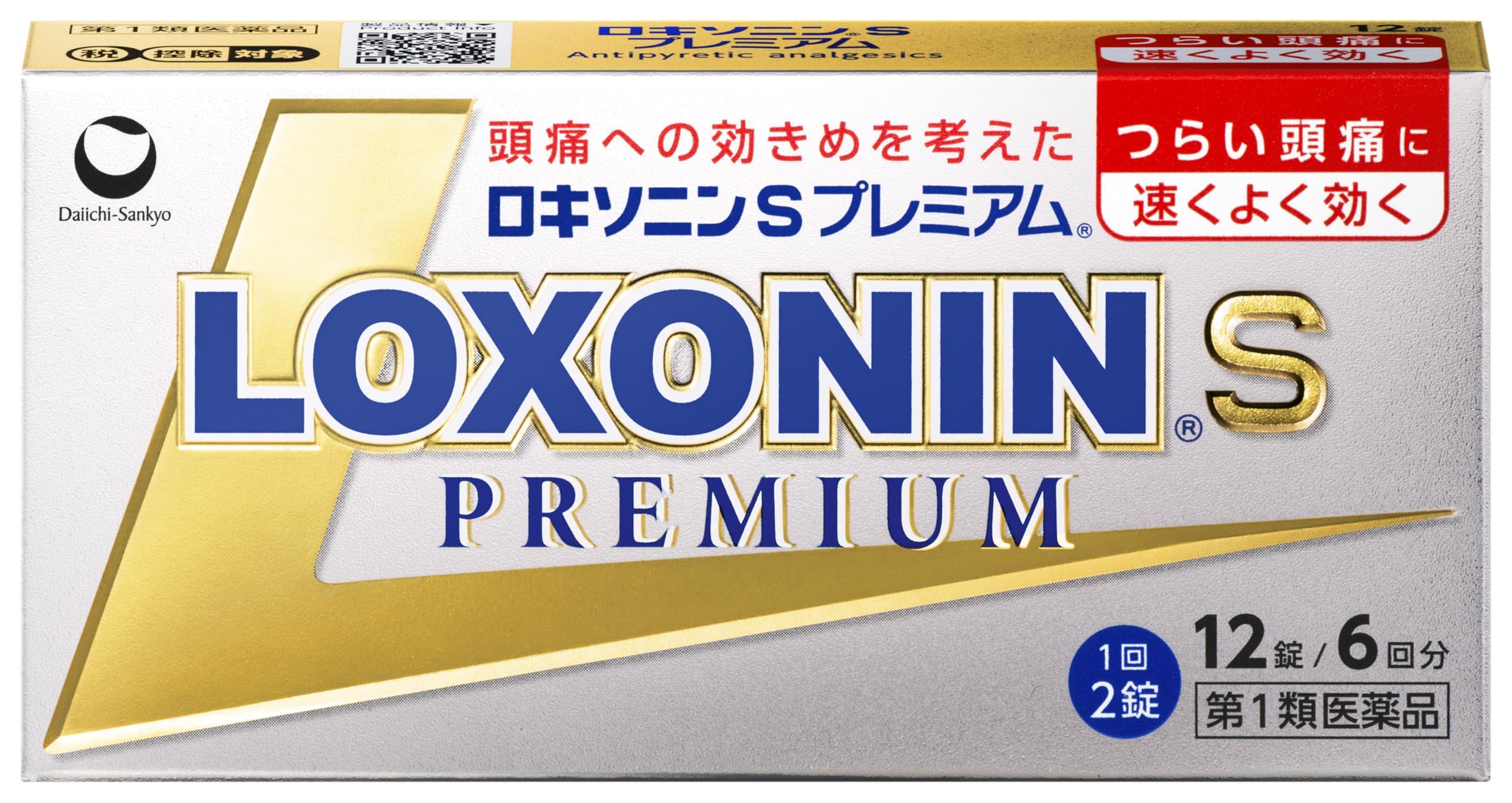 【第1類医薬品】ロキソニンSプレミアム 12錠
