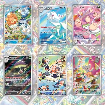 Kore Gizem 5 Güçlendirici Paket Paketi | TCYM Kimlik Doğrulanmış | Kore Pokemon Kartları | Gizem 5 Pokemon Güçlendirici Paket Paketi | Scarlet ve Violet | Sword ve Shield | That Mouse Fashion