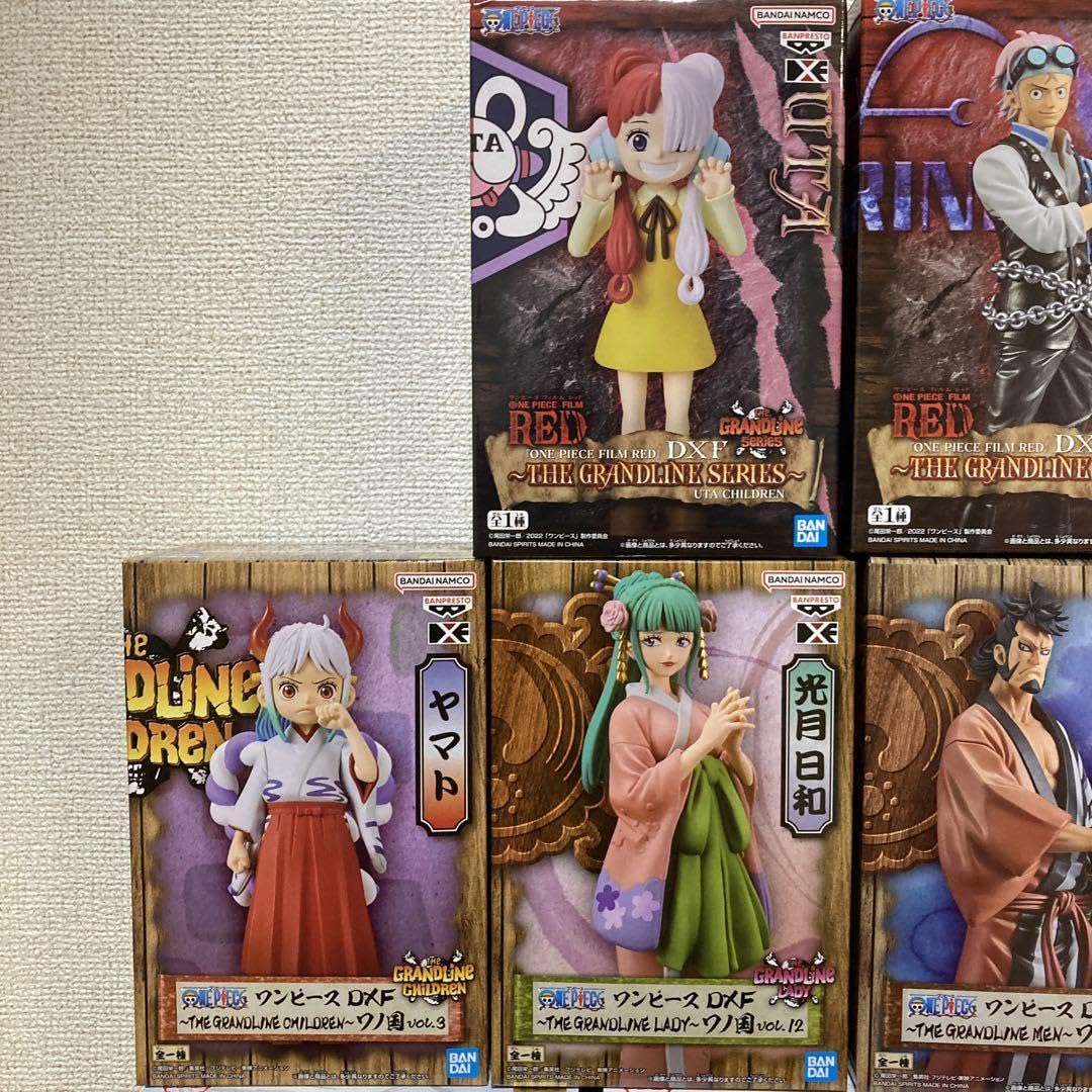 ワンピース フィギュア 13体セット ワンピース フィギュア 13体セット