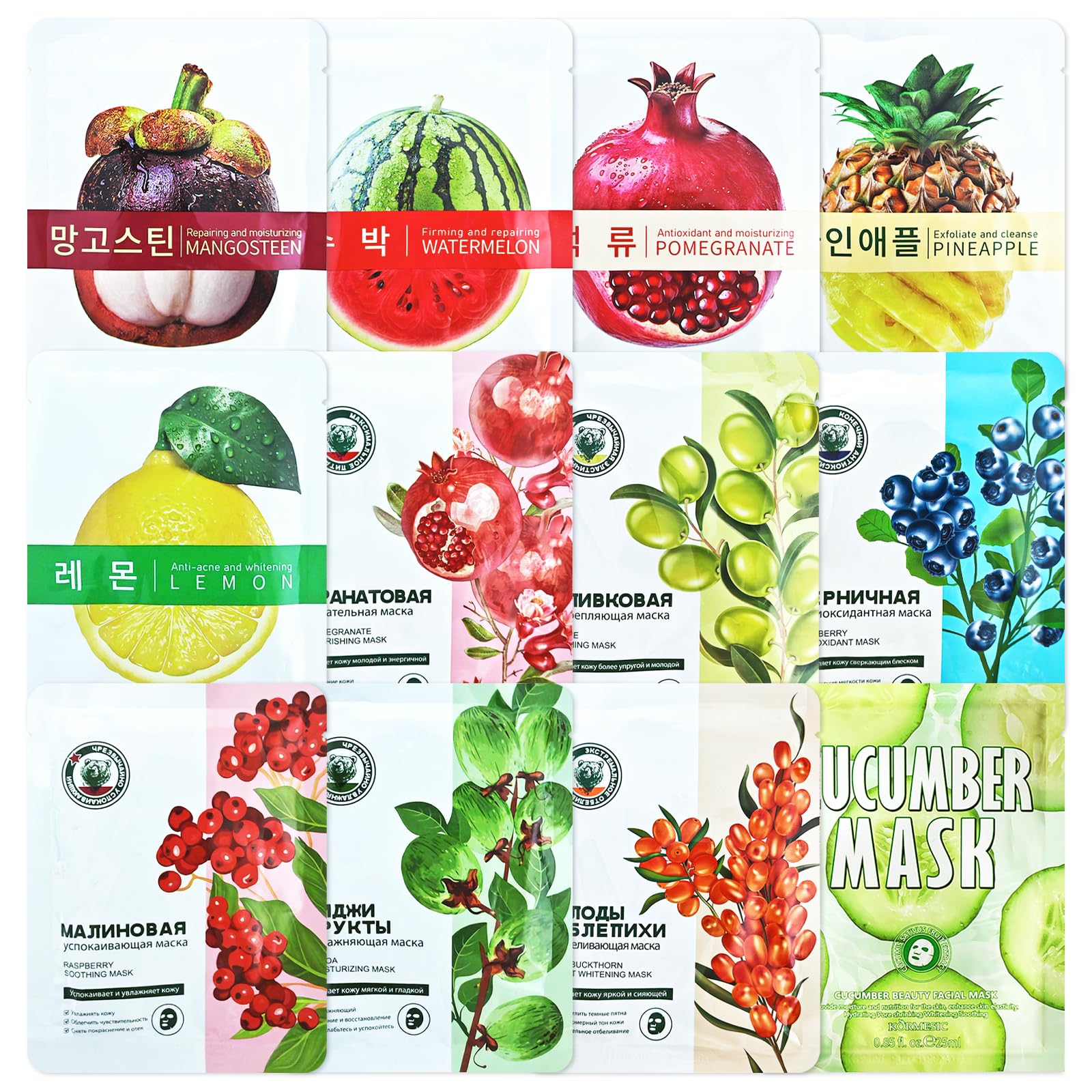 Masque Facial Hydratant Coréen Feuille Hchana - Aloe Vera Et Avocat 25g Neuf