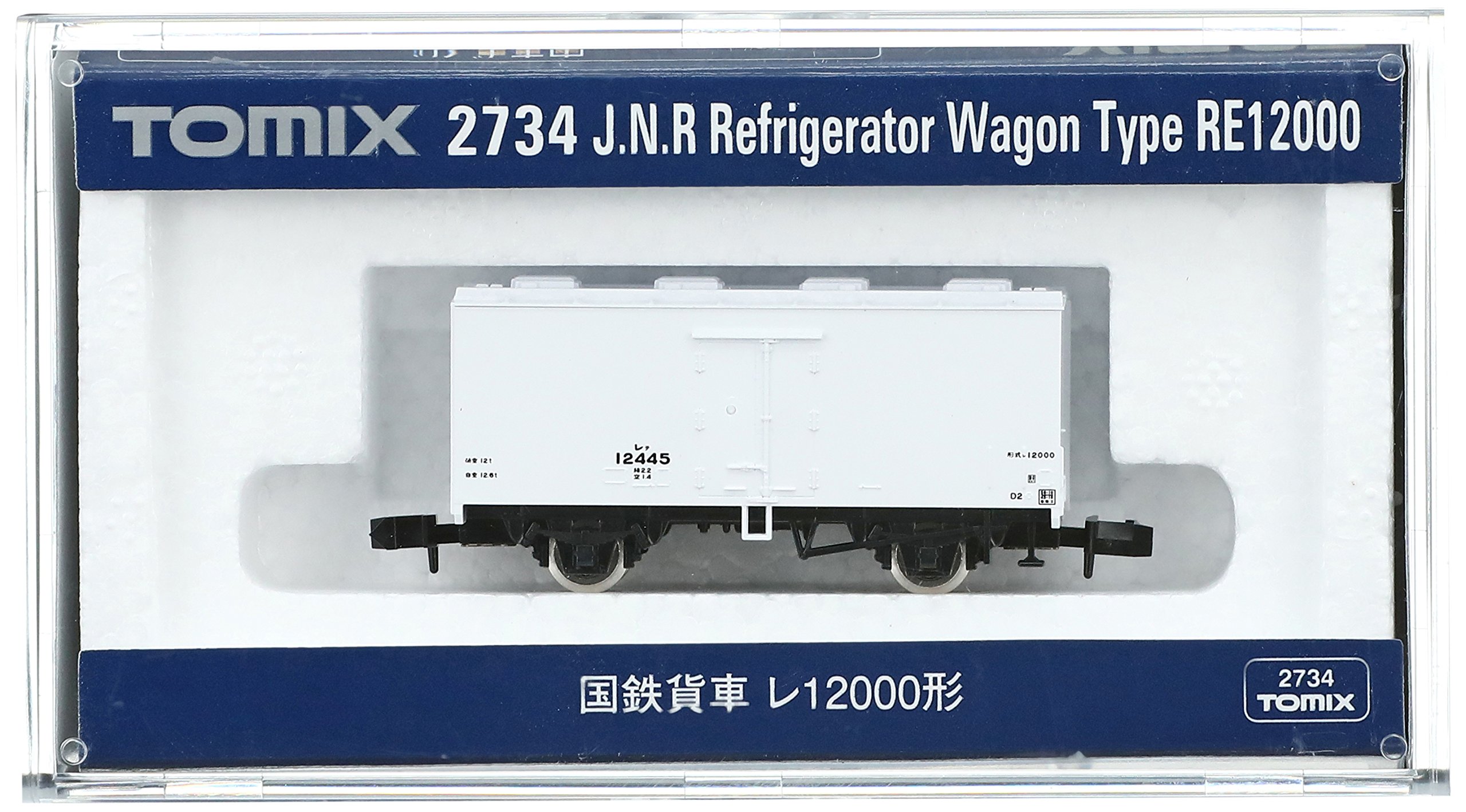 Ｎげージフルセット Amazon | TOMIX Nゲージ 九州新幹線800 1000系セット 98734 鉄道