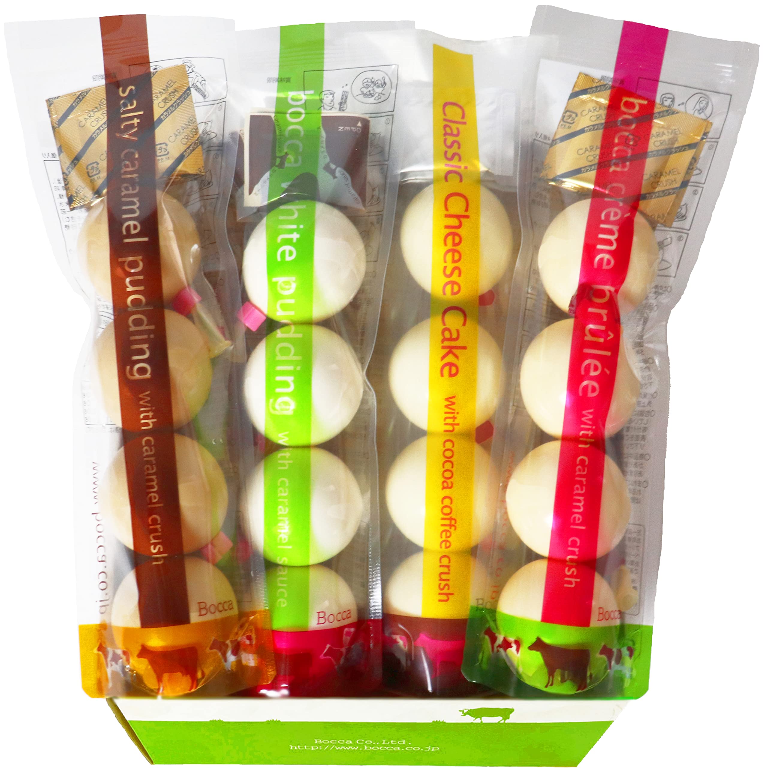 モモンガハウス(プリン・ソフトクリーム) ボアベージュ 2050円