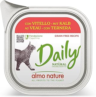 Almo Nature Daily Wet Food for Adult Cats with Calf Leather, 3.2 kg (32 x 100 g) product image