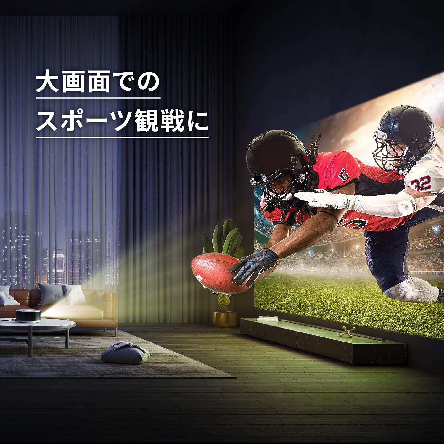 Amazon.co.jp: 【整備済み品】 Anker Nebula (ネビュラ) Cosmos Max 