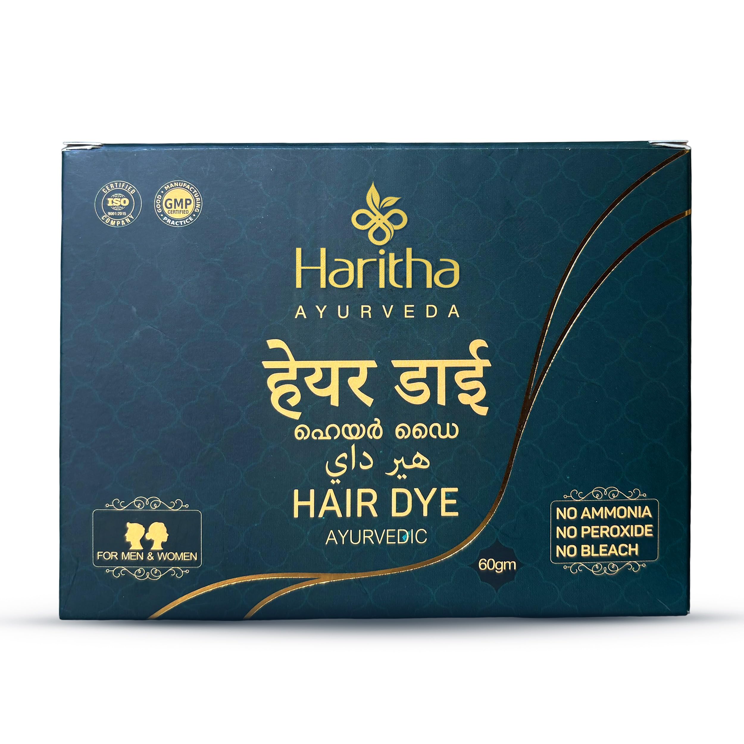 HARITHA AYURVEDA - Ayurvedic Hair Dye 60gm -100% Ayurvedic Hair Color for Men and Women - Ammonia-Free Hair Dye, No Peroxide,No Bleach,Plant-Based,Grey Coverage-image-47