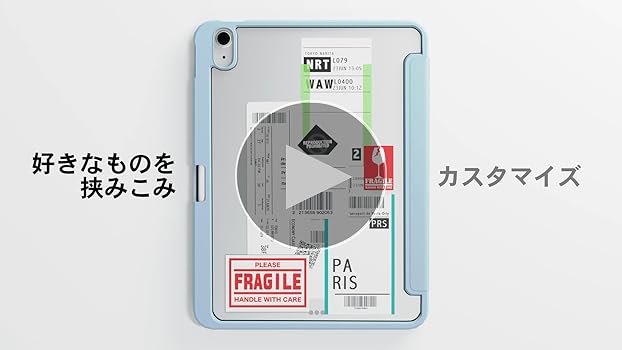 Apple iPad Air4 スペースグレー（ペン・ケース・フィルム付） ガラスフィルム付 ペンシル収納 iPad Air5 ケース 2022 Air4