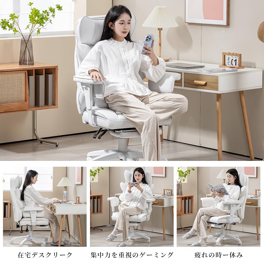 デスクチェア MIXIGAMING デスクチェア MIXIGAMING 在庫処分】 Amazon.co.jp: オフィス