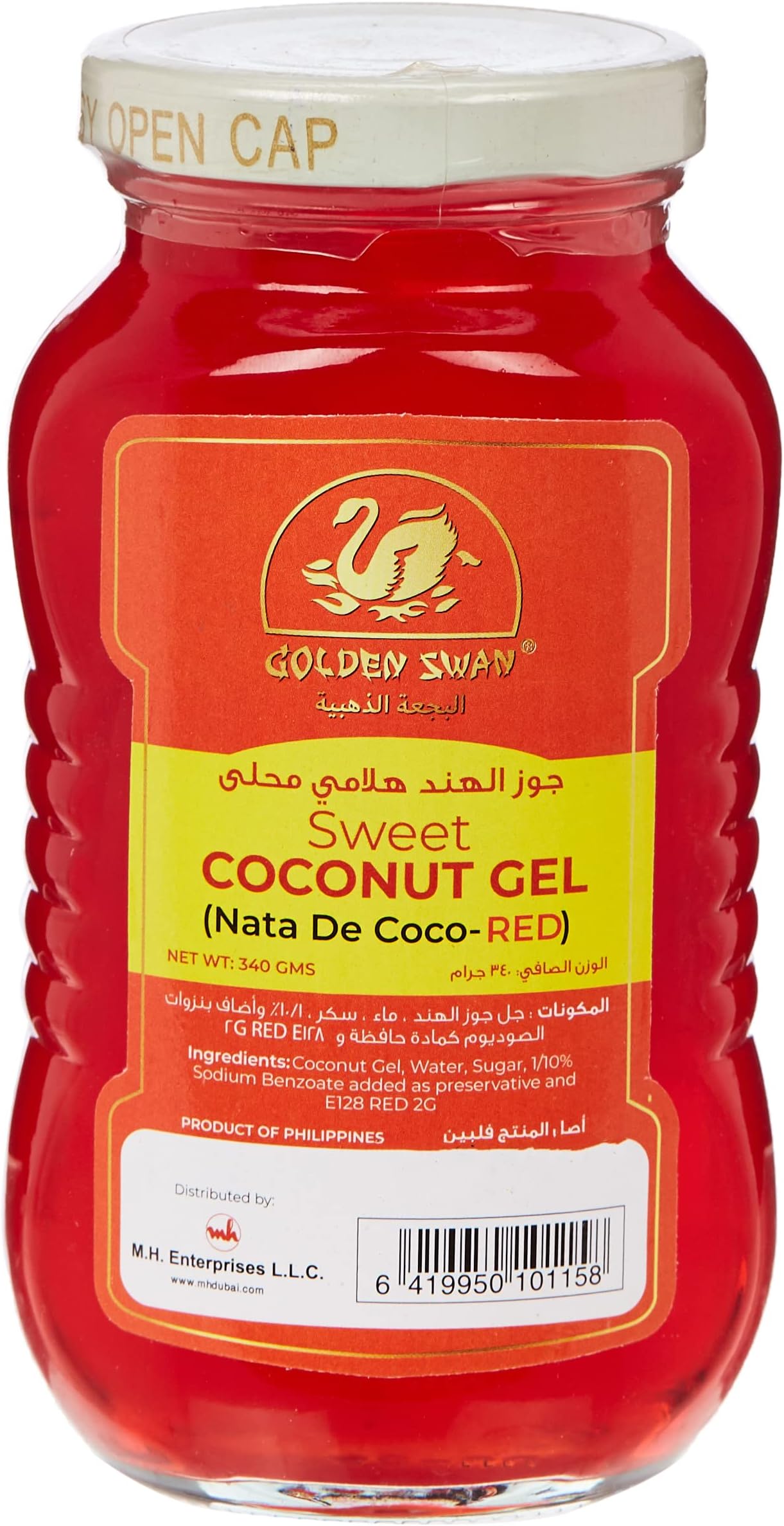 GOLDEN SWAN Coconut Gel Red - Natade Coco, 340g