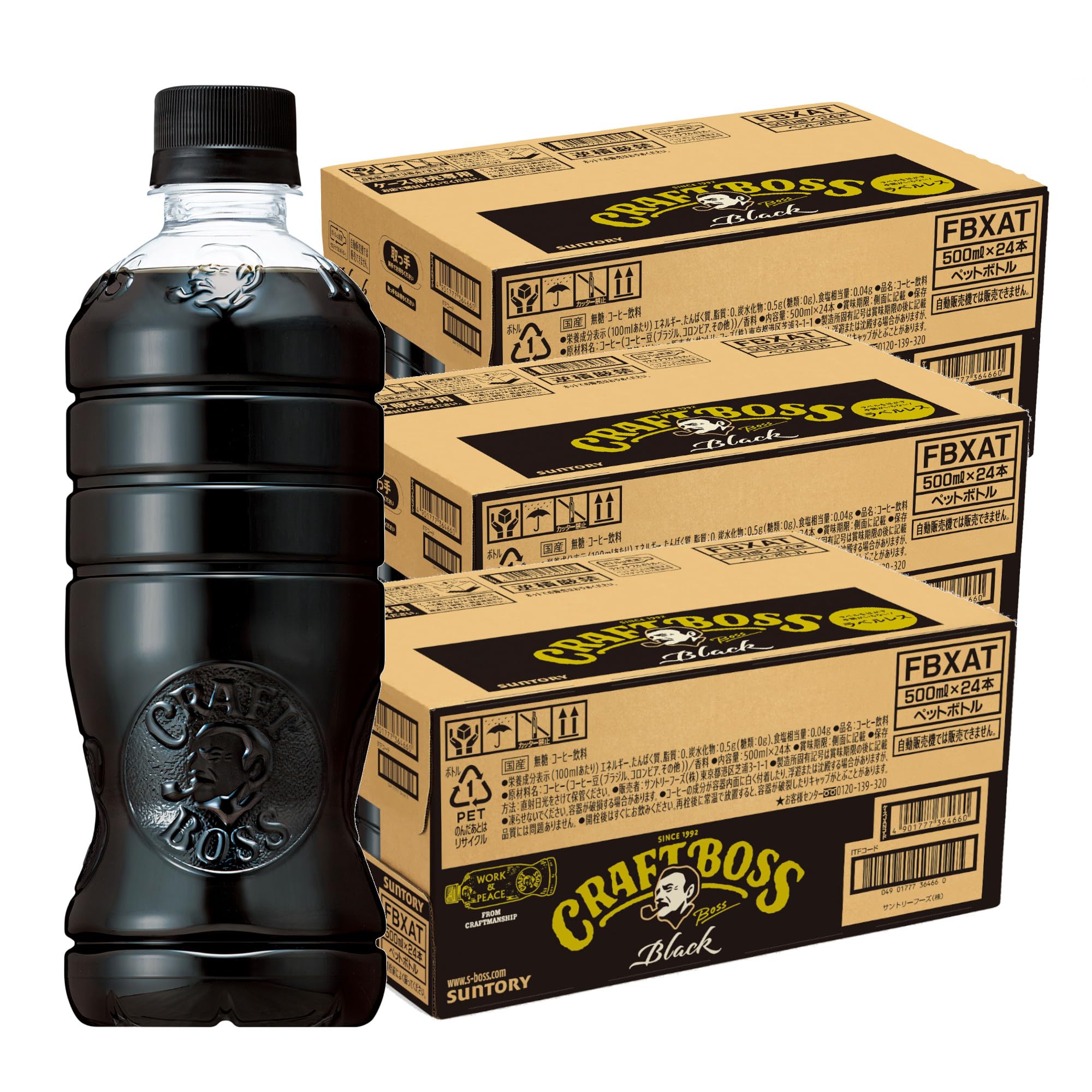 Amazon.co.jp: BOSS(ボス) サントリー クラフトボス ブラック ラベル