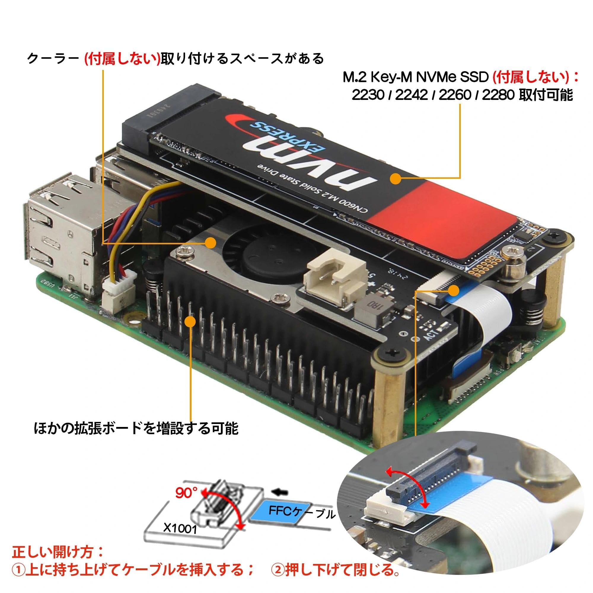 Amazon.co.jp: Geekworm X1001 V1.1 PCIe NVMe M.2 SSD 2280拡張ボード