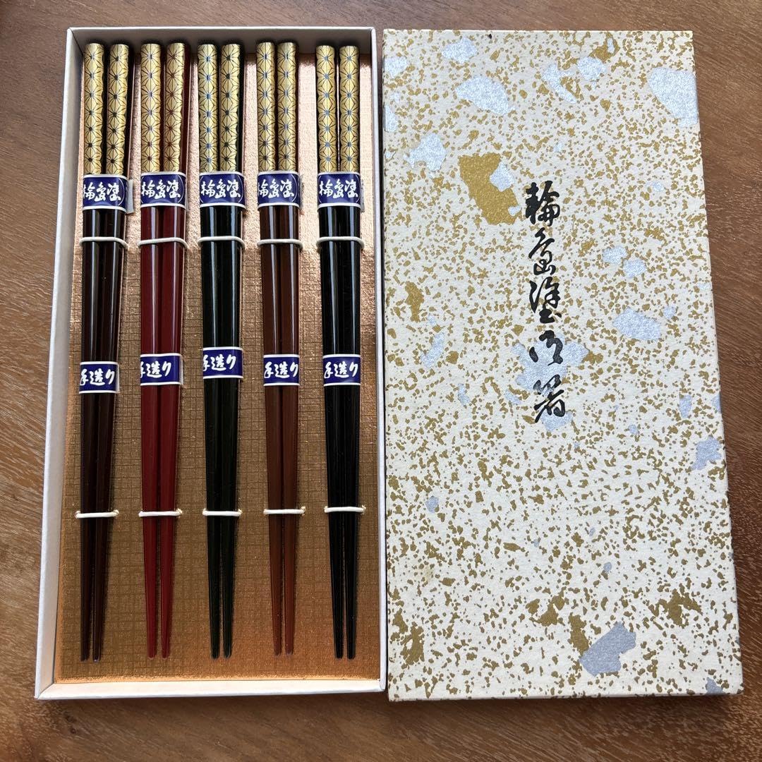 輪島塗乃箸 Amazon.co.jp: 輪島塗乃箸 : おもちゃ