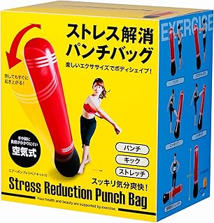 Amazon Co Jp ストレス解消 グッズ 殴る