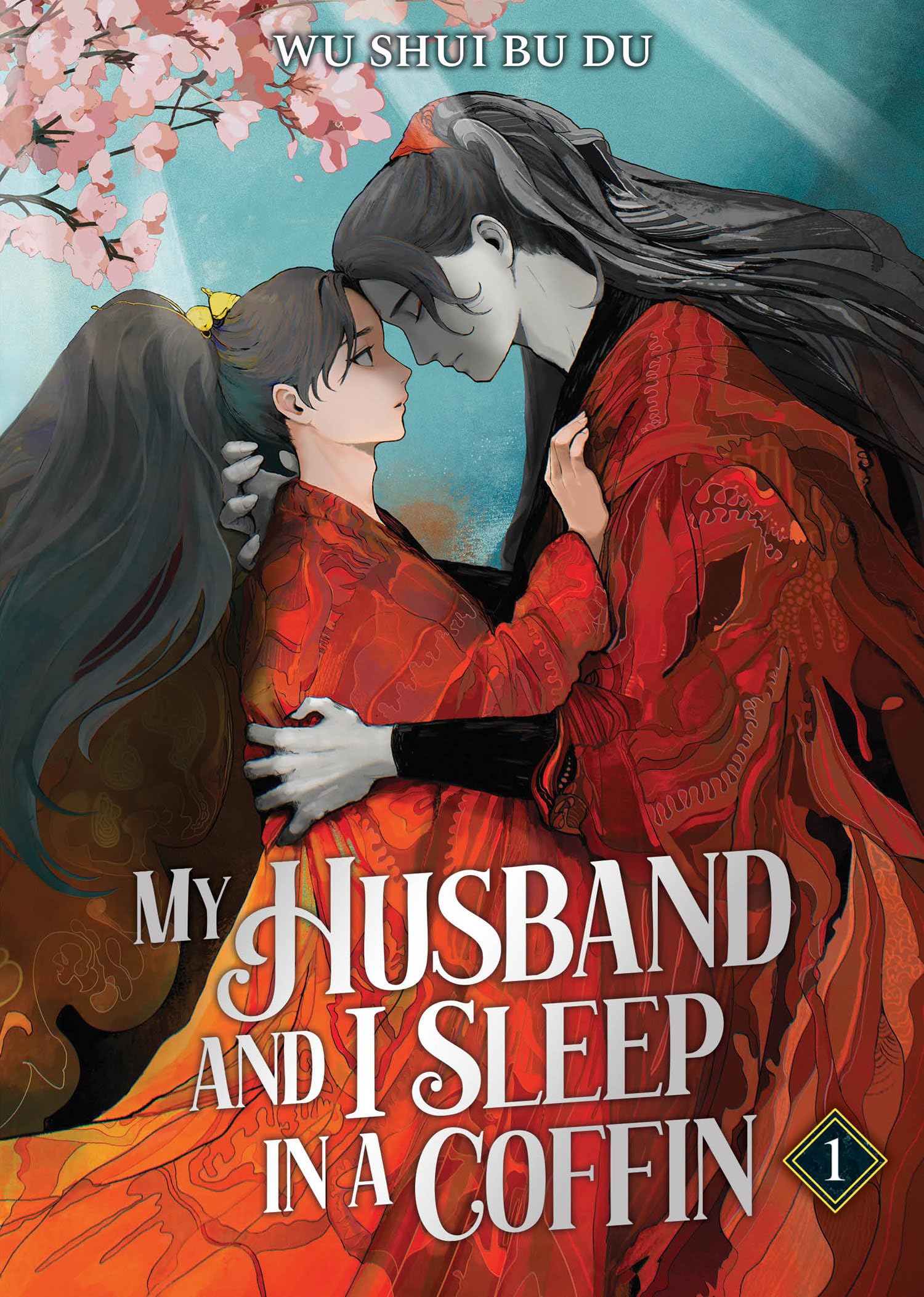 My Husband and I Sleep in a Coffin Novel Vol. 1 by Wu Shui Bu Du PAPERBACK