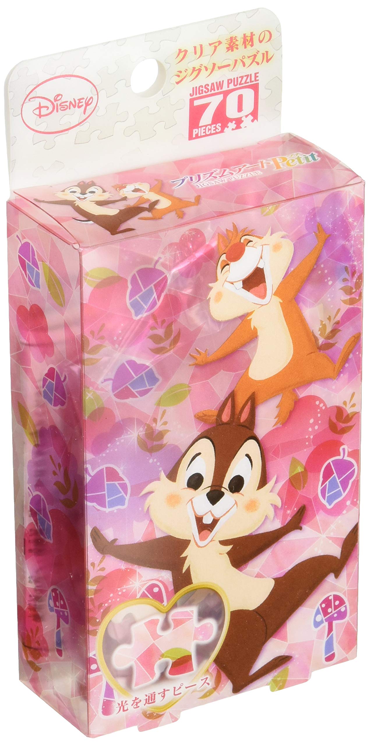 Amazon | 70ピース ジグソーパズル プリズムアートプチ グラスアート 