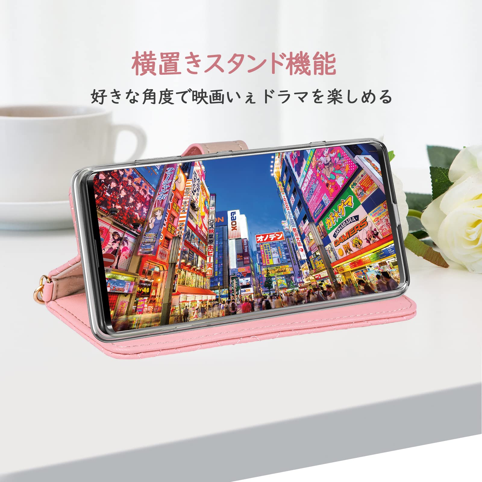 Amazon.co.jp: SZJAMIE AQUOS R6 ケース 手帳型 SH-51B/A101SH/SH-M22