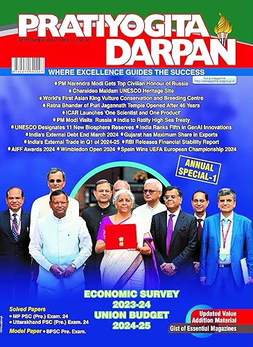 Pratiyogita Darpan English Monthly Magazine for Current Affairs and Competitive Exams - September 2024