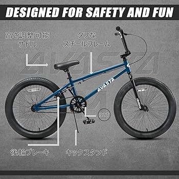 REMIND Revive 自転車フレーム ブラック ペダル付きBMX REMIND Revive 自転車フレーム ブラック ペダル付きBMX REMIND