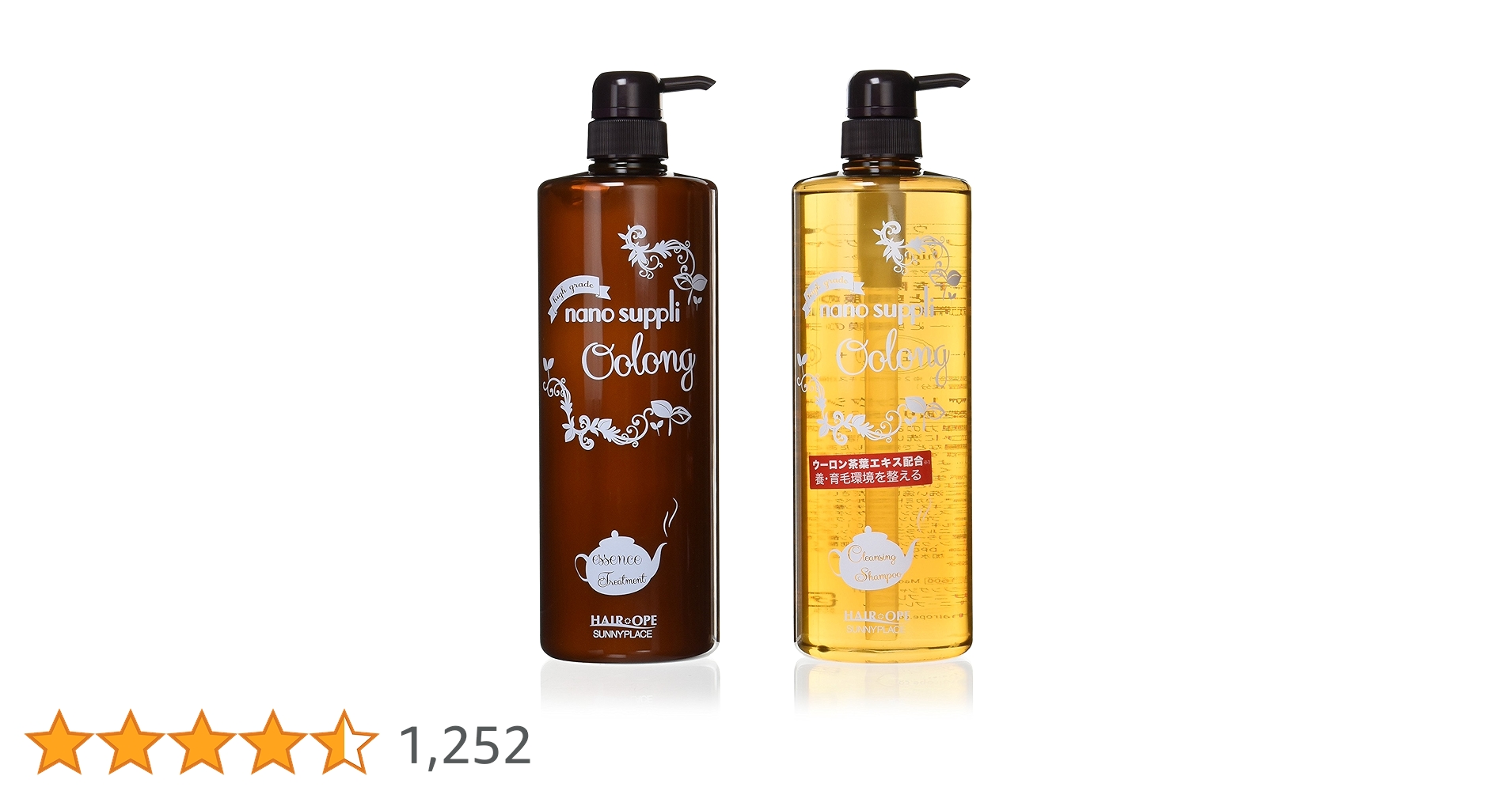 Amazon | サニープレイス ナノサプリ クレンジングシャンプー Amazon | サニープレイス ナノサプリ クレンジングシャンプー