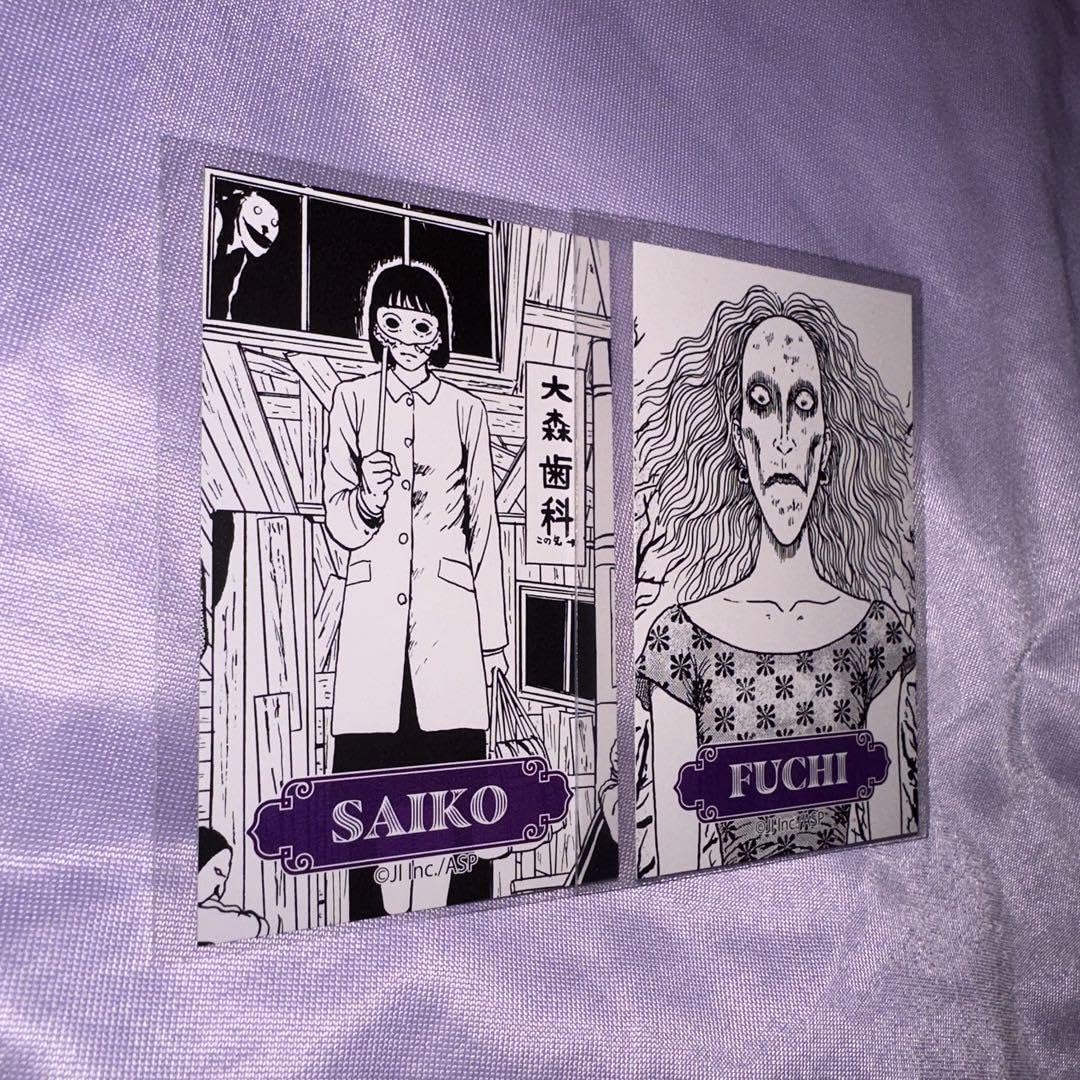 伊藤潤二 アマビエ クラウドファンディング特典 伊藤潤二 アマビエ クラウドファンディング特典 - メルカリ