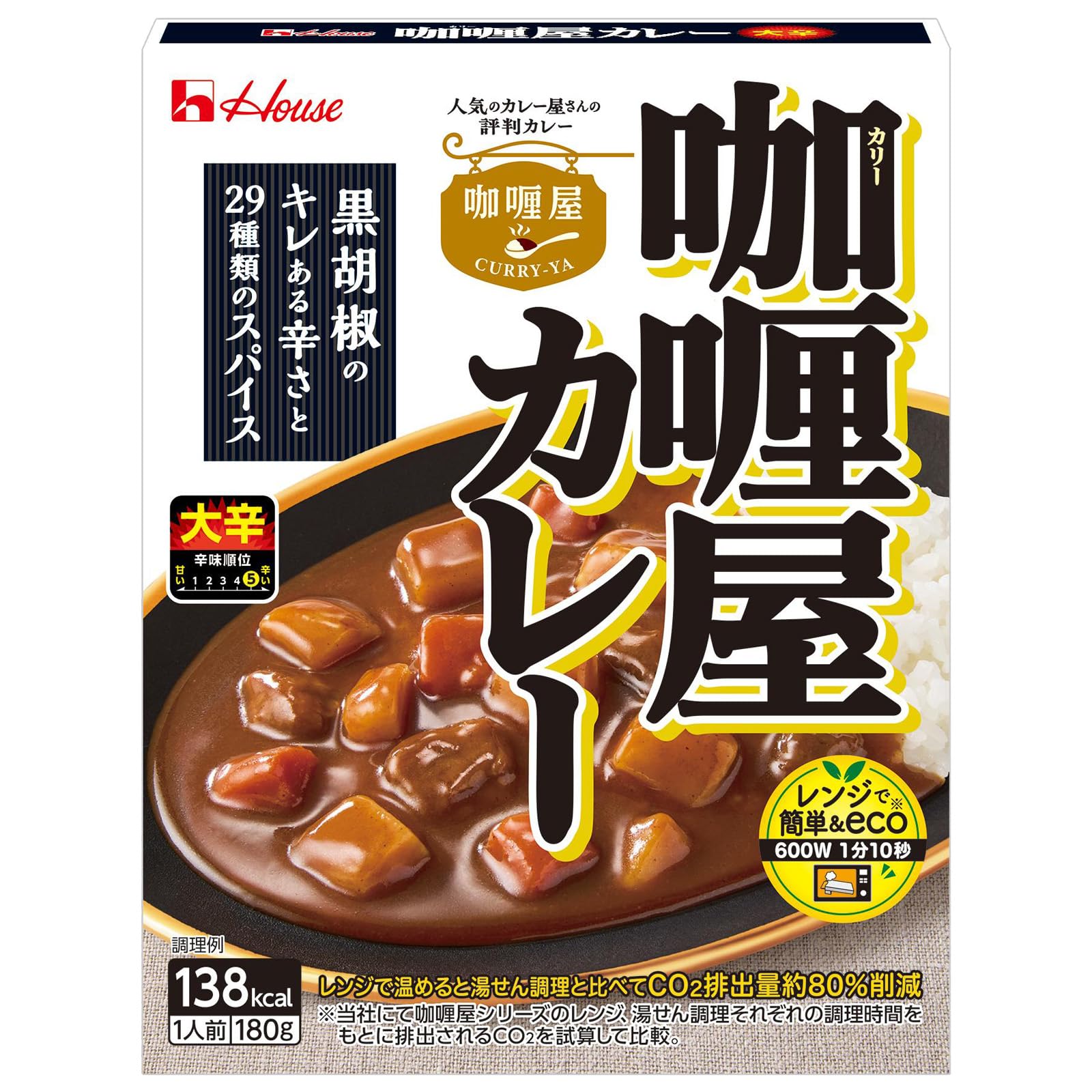 発泡酒 24缶 1ケース＆ 20箱　ハウス レトルトカレー　大辛 箱ごとレンチン Amazon.co.jp: House カリー屋 ハウス カレー 大辛 180g×10個 【レンジ