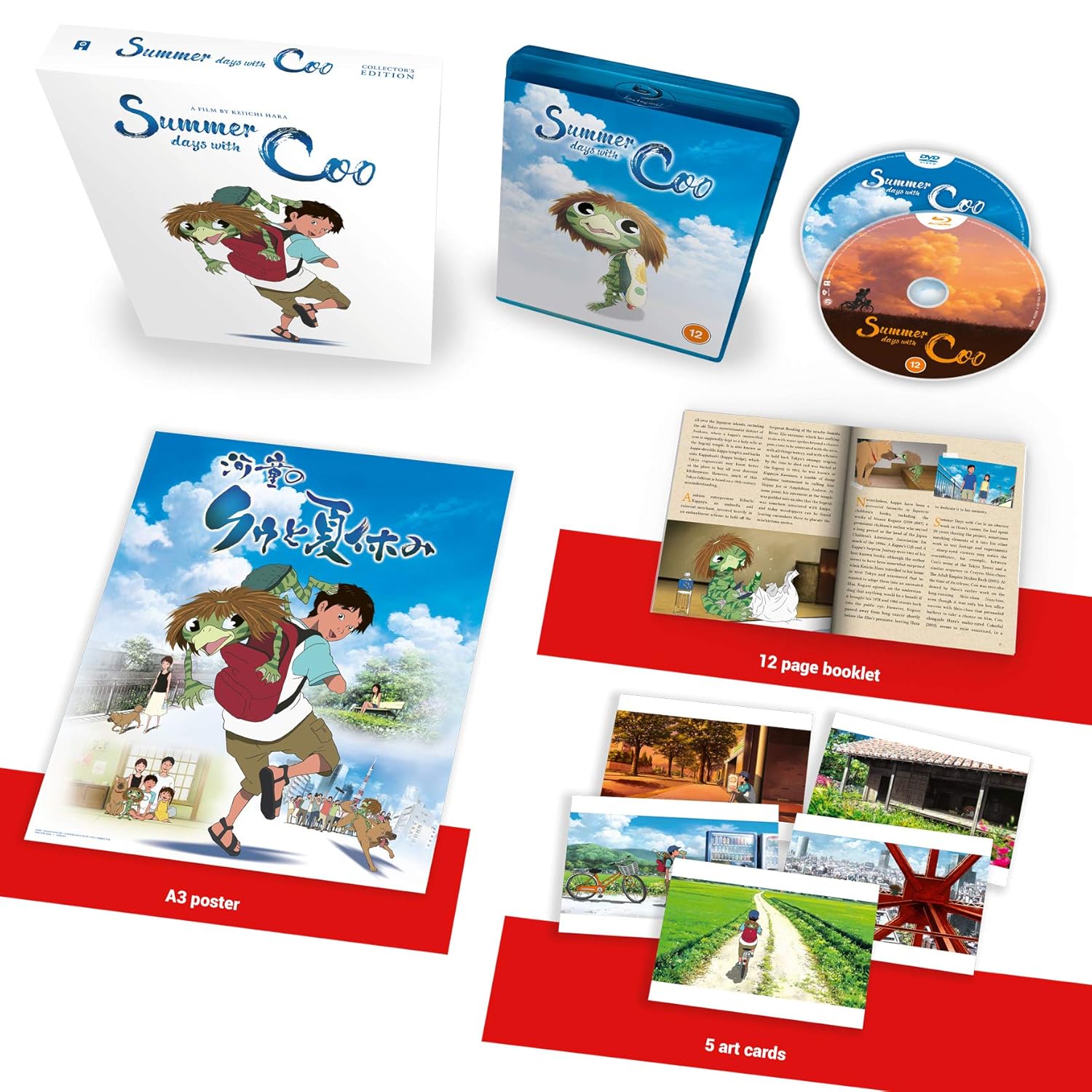 Summer Days with Coo (Collector's Edition) [Dual Format] [Blu-ray]