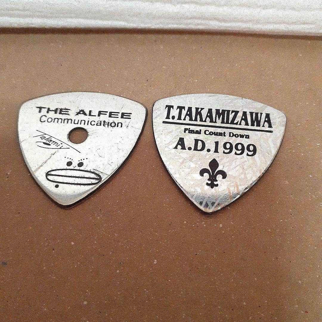 THE ALFEEアルフィー 高見沢さん ピンバッジ3点 ピック1点 高見沢 俊彦