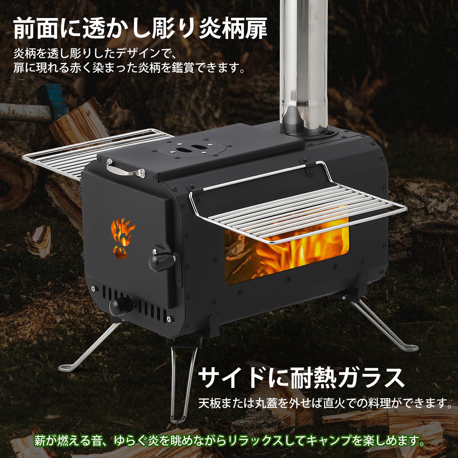 Amazon.co.jp: Litake: 薪ストーブ
