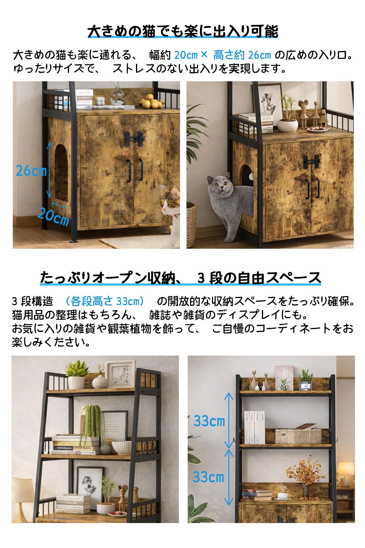 Amazon.co.jp: 猫トイレ収納 木製 猫トイレボックス キャットハウス