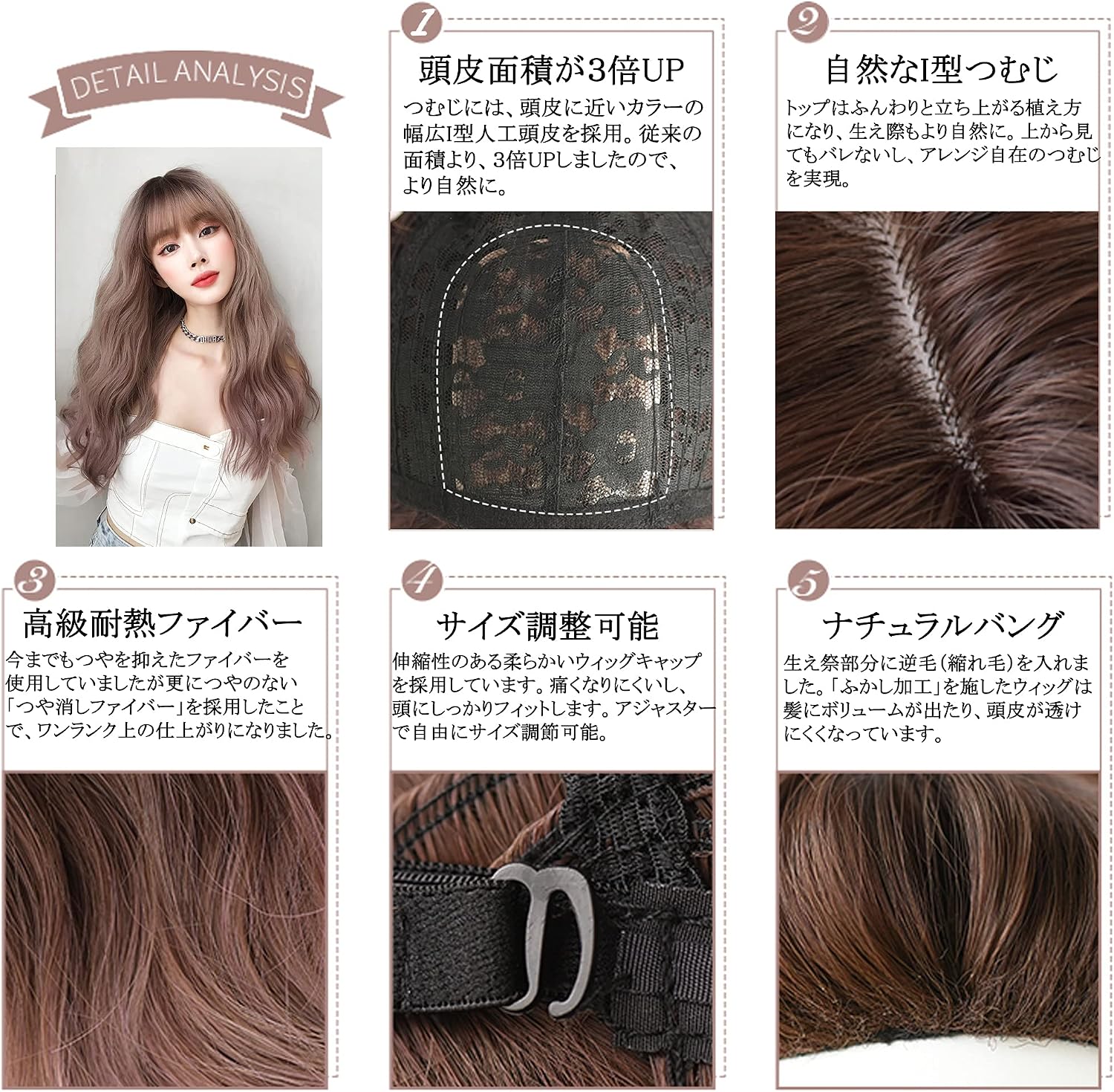Amazon Co Jp ウィッグ ロング ウェーブ ウェイビー 巻き髪 カール レディース フルウイッグ 前髪 女装 耐熱 自然 通気 フルウィッグ ブラウン ビューティー