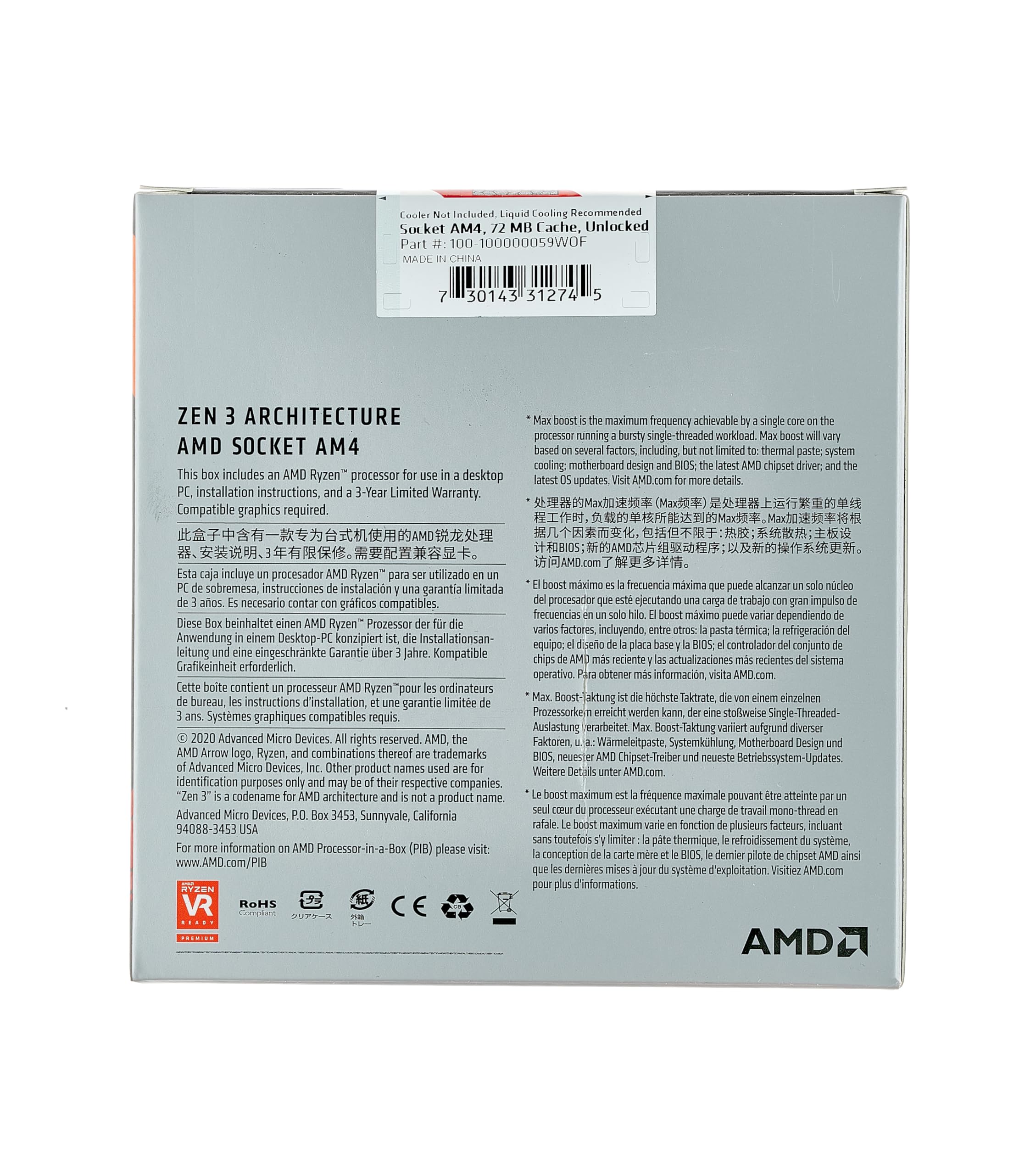 Amazon | AMD Ryzen 9 5950X without cooler 3.4GHz 16コア / 32