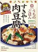 キッコーマン うちのごはん すきやき肉豆腐 140g