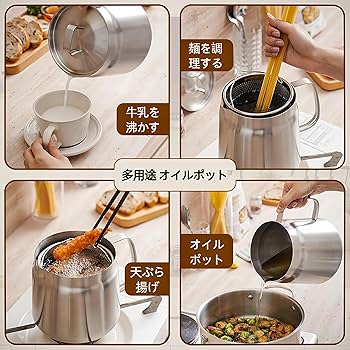 4D微細噴射オイルポット*7 4D微細噴射オイルポット*7