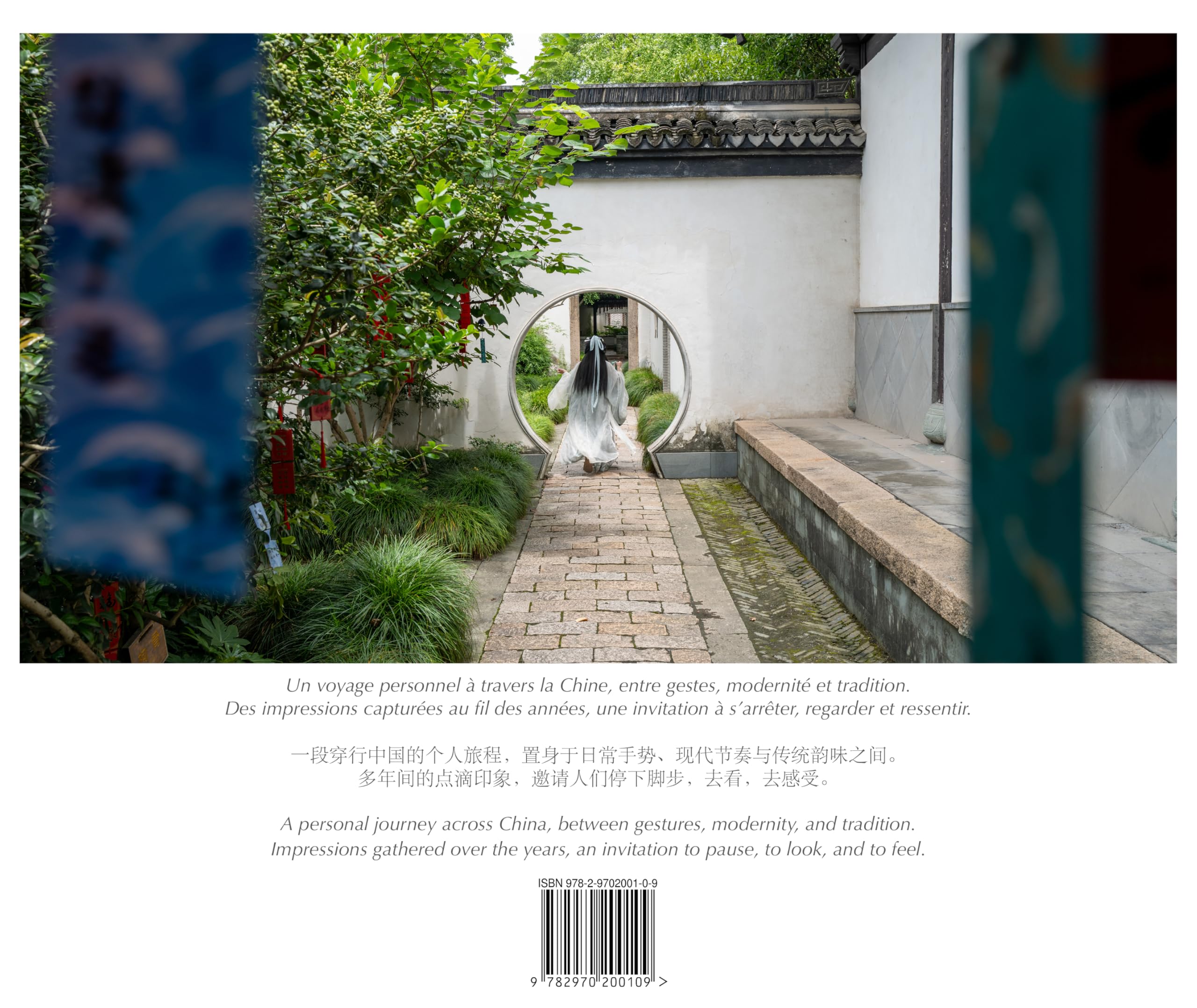 China Impressions