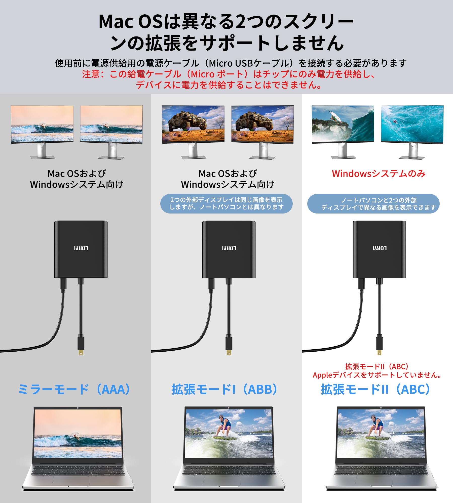 まゆまゆ　8.0インチを2枚　テープを2枚 まゆまゆ様専用 8.0インチを2枚 テープを2枚