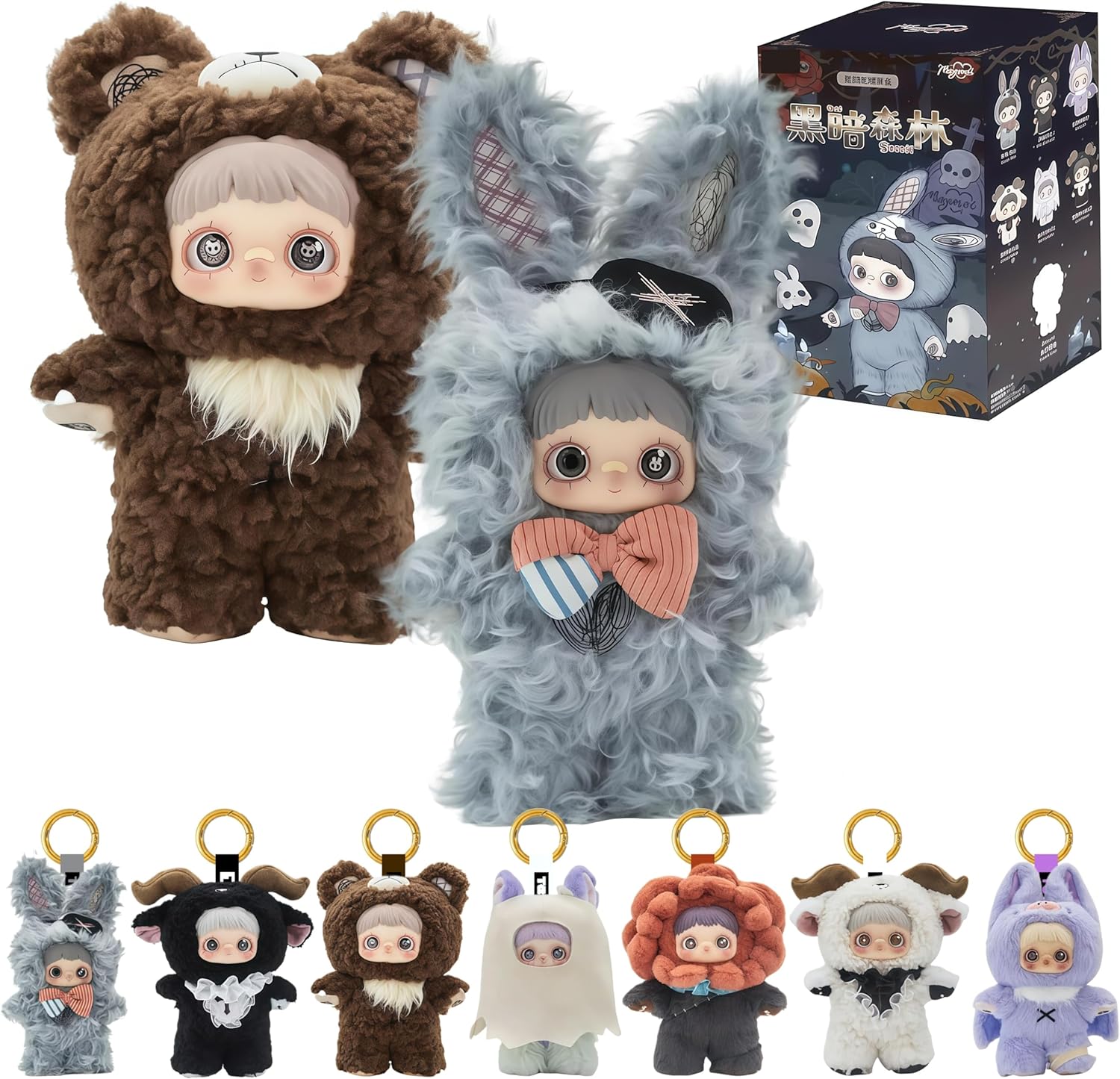 MINISO May Mei Dark Forest Series Blind Box Figure Random 1PC Collectible Art Surprise Gift for Aduts Desktop Decoration Cute Ornament Birthday Present