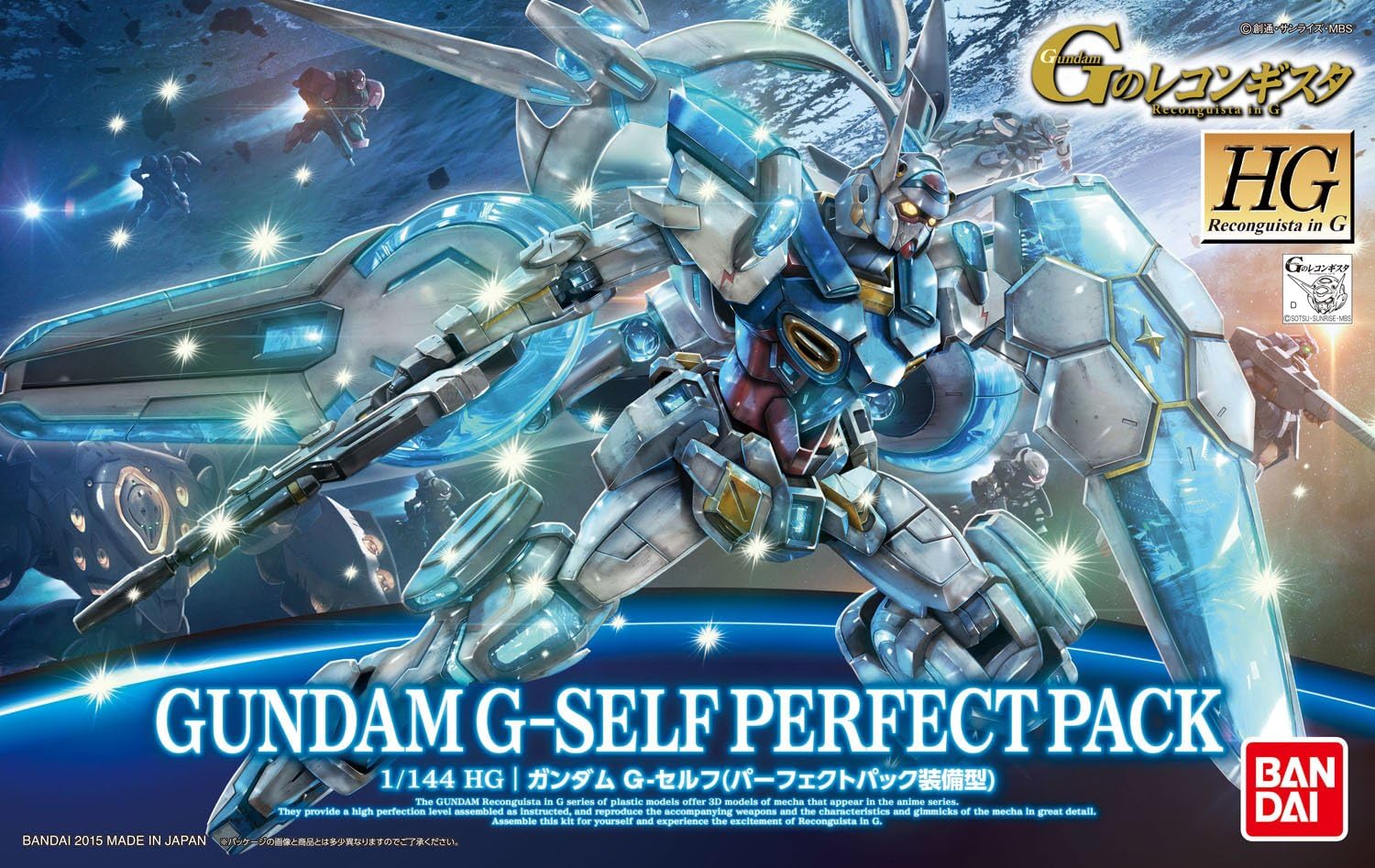 Bandai Hobby - Gundam Reconguista in G - #17 Gundam G-Self with Perfect Pack HG G-Reco 1/144 Model Kit