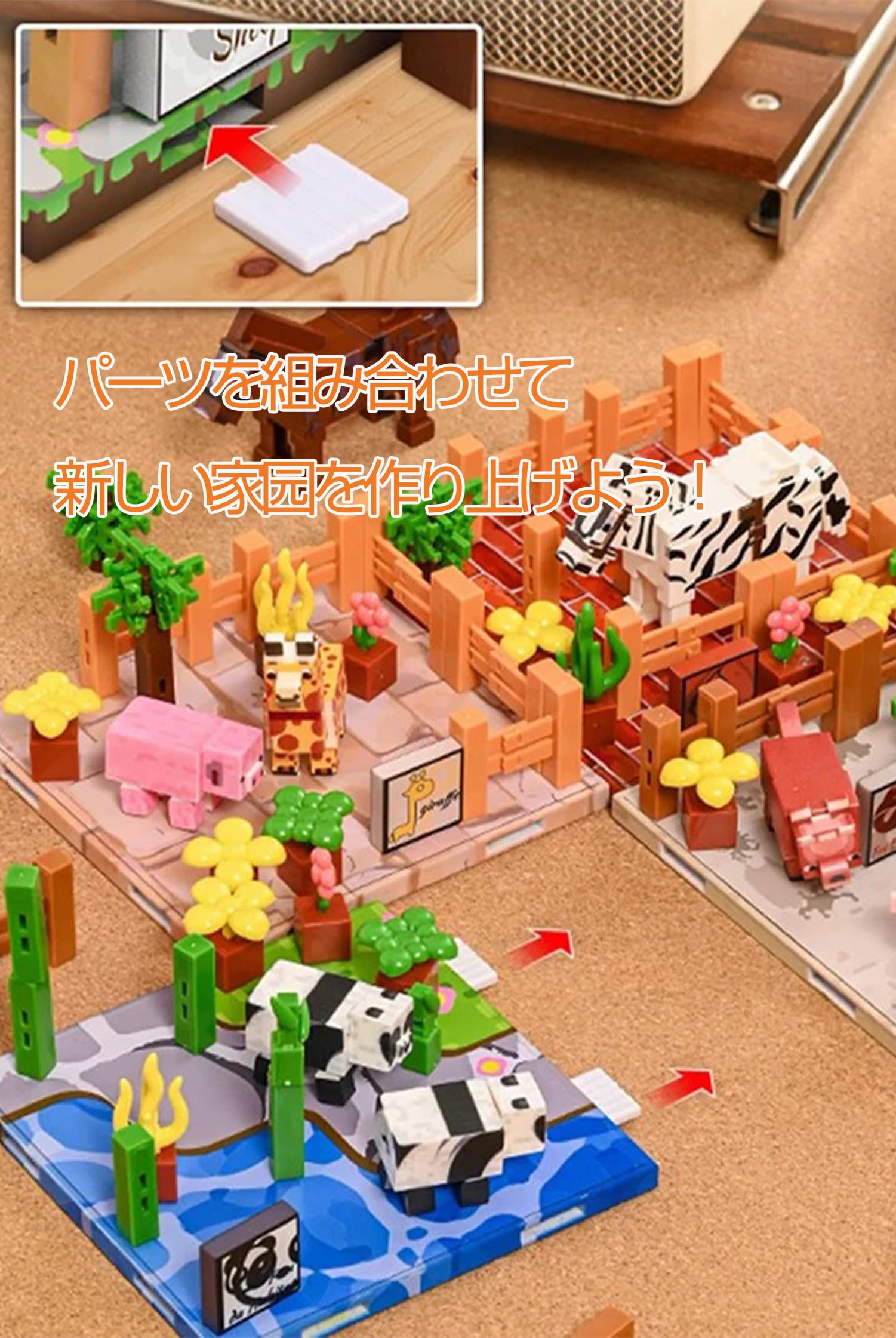 Amazon.co.jp: YOIKO マグネットブロックセット動物園シリーズ 磁石