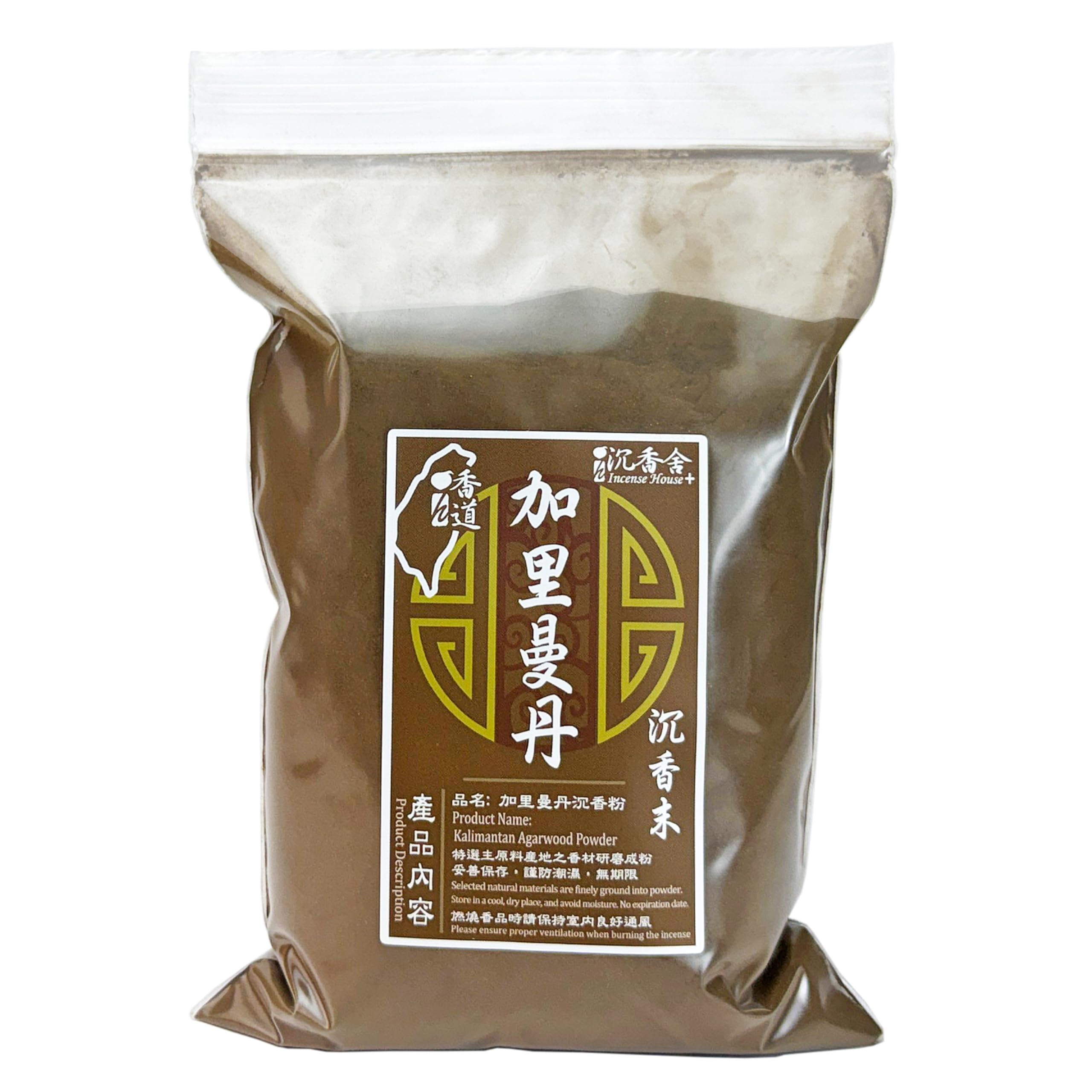 沈香粉末250g 大容量 Amazon｜I H Incense House+ KA300 加里曼丹沈香 香粉 300g 天然沈香