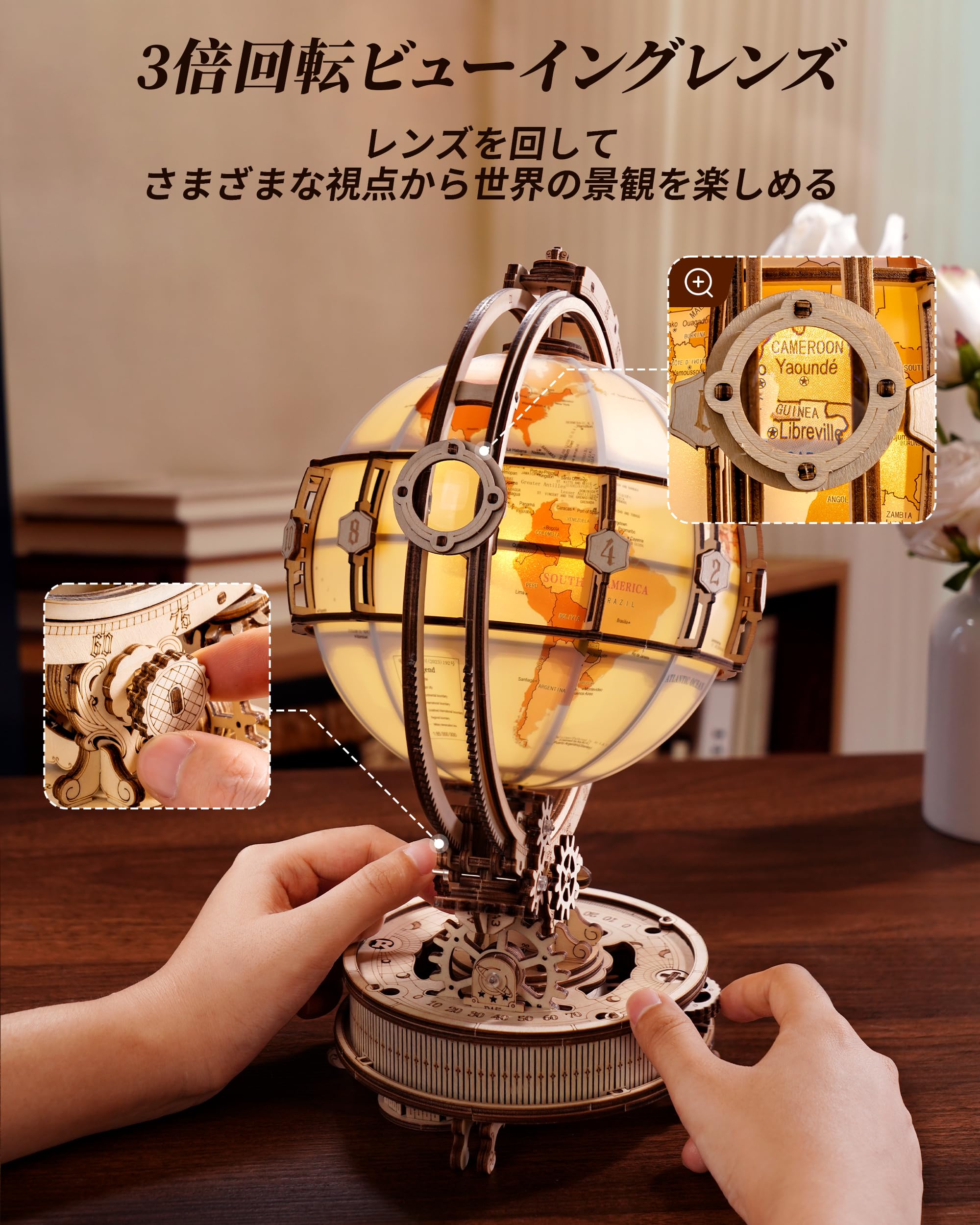 Amazon | ROBOTIME 立体パズル 木製 3D ウッドパズル 電動式 可動式