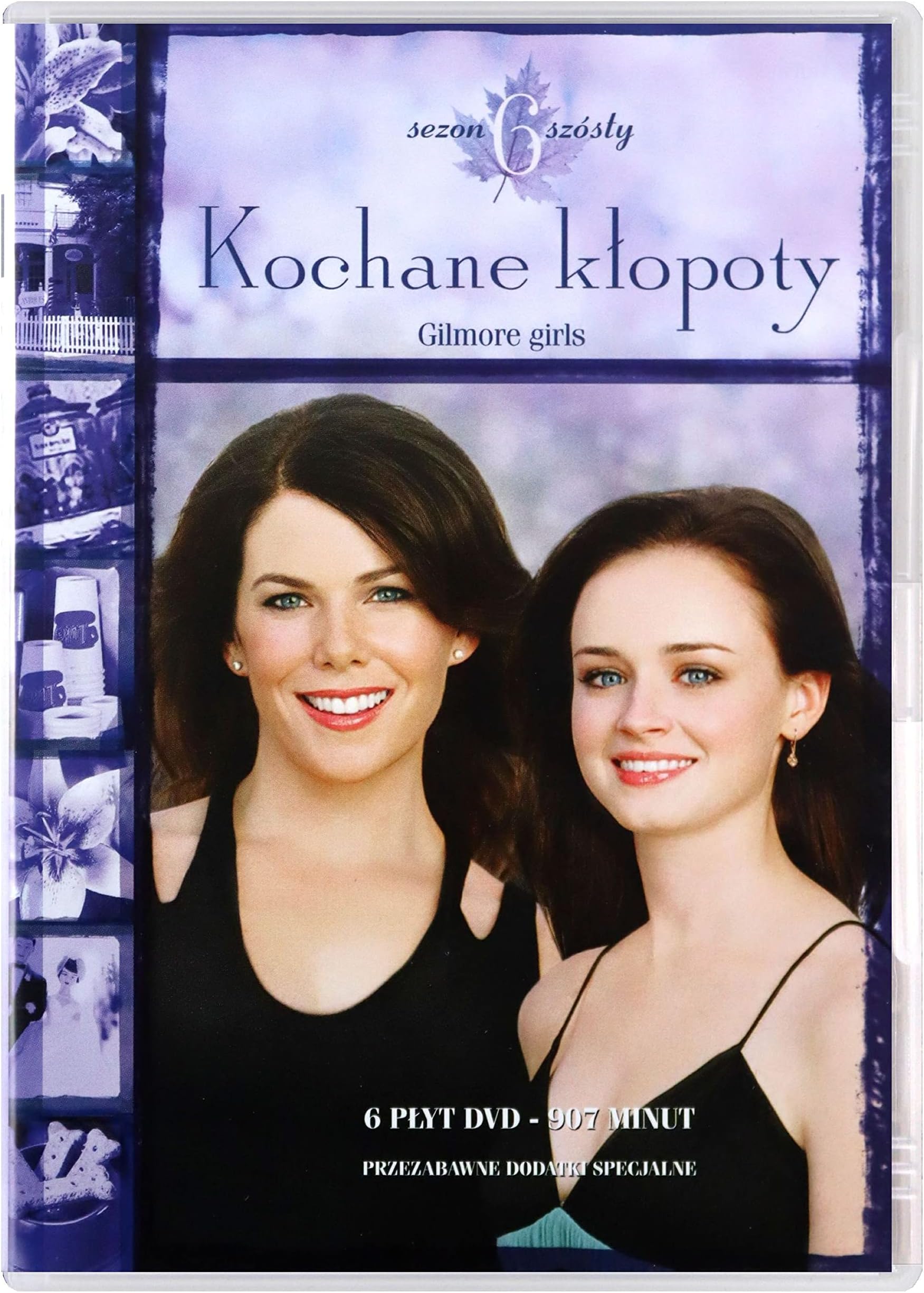 Gilmore Girls (English audio. English subtitles)