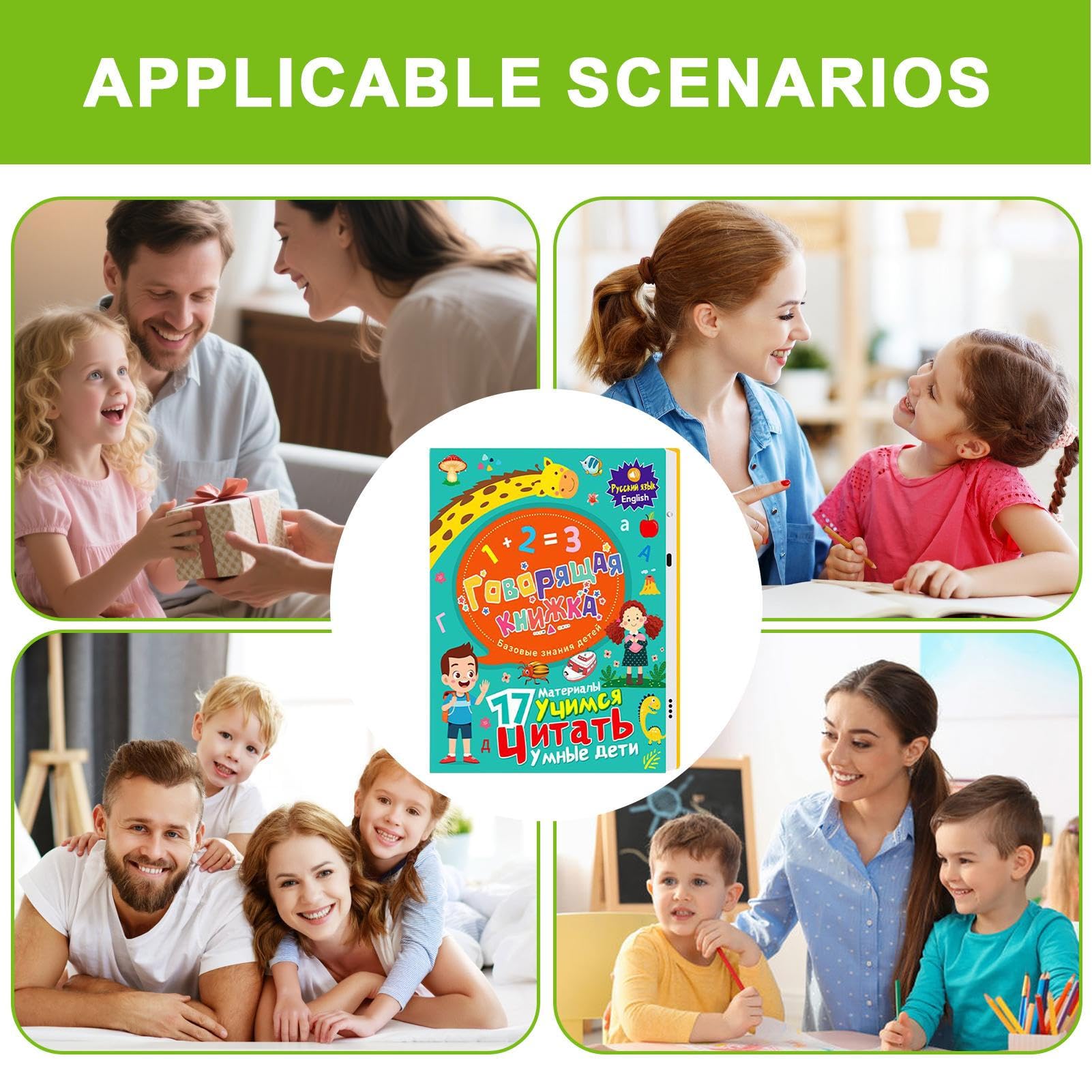 Libro Parlante Russo - 200mah, Giocattolo Alfabeto Cirillico, Apprendimento Vocale | Guida Vocabolario Interattiva Audio, Tablet Sonoro Elettronico Per Bambini Scuola 'Infanzia