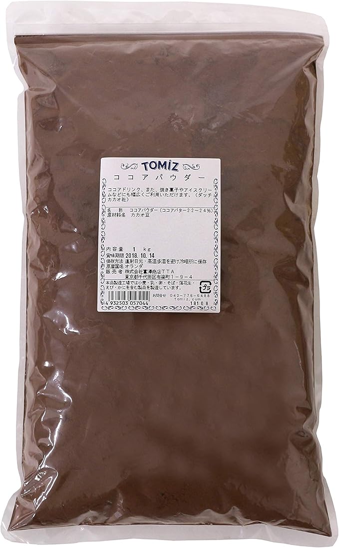 Amazon ココアパウダー 1kg Tomiz 創業102年 富澤商店 ココア 純ココア ピュアココア 無糖 糖質オフ ハイカカオ Tomiz カカオパウダー 通販