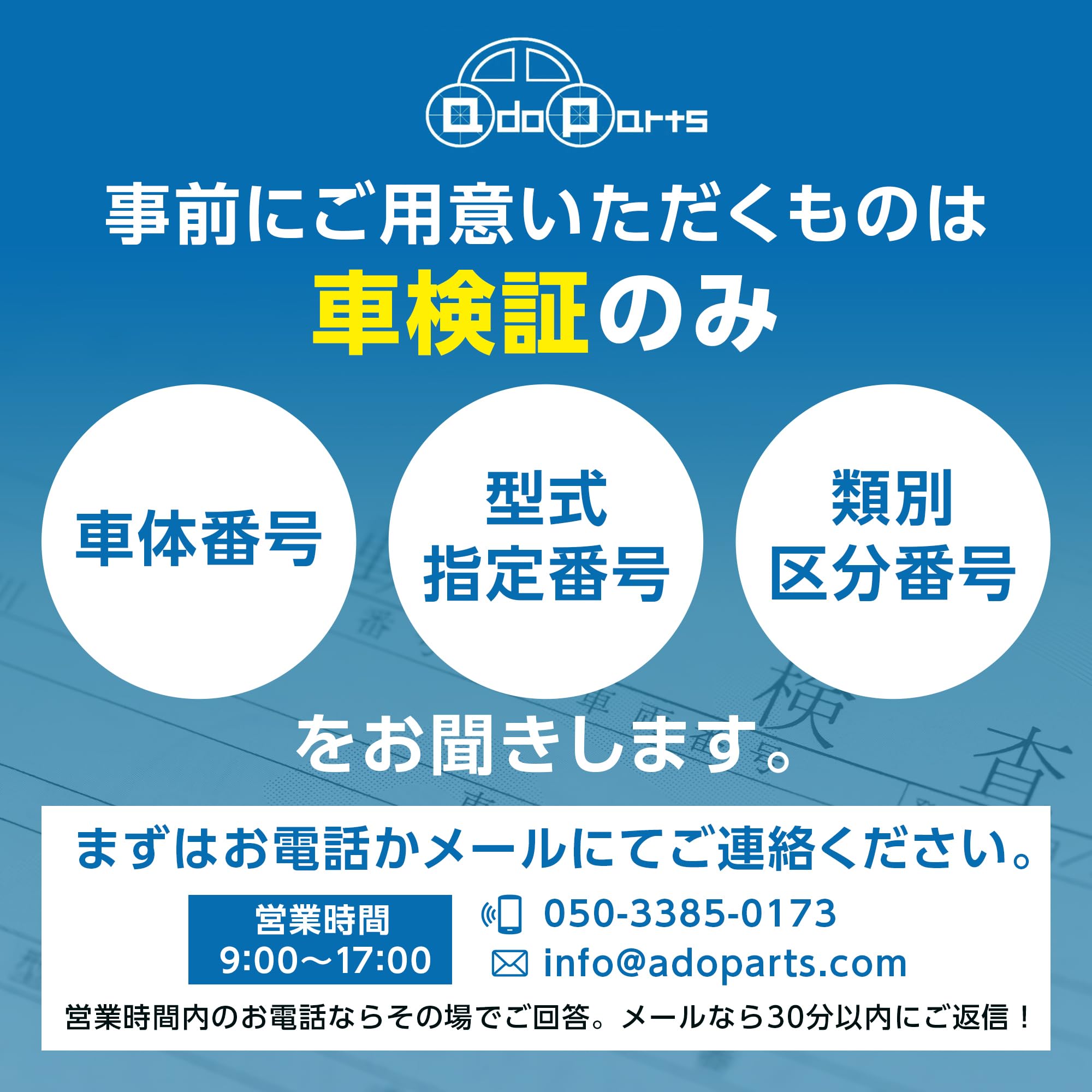 ♦︎S320V ハイゼット　ダイナモ♦︎ Amazon | アトレー ハイゼット(S230G S230V S320V S321V S330V S331V