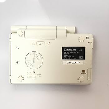 Amazon | キングジム デジタルメモ ポメラ DM5 ピンクゴールド