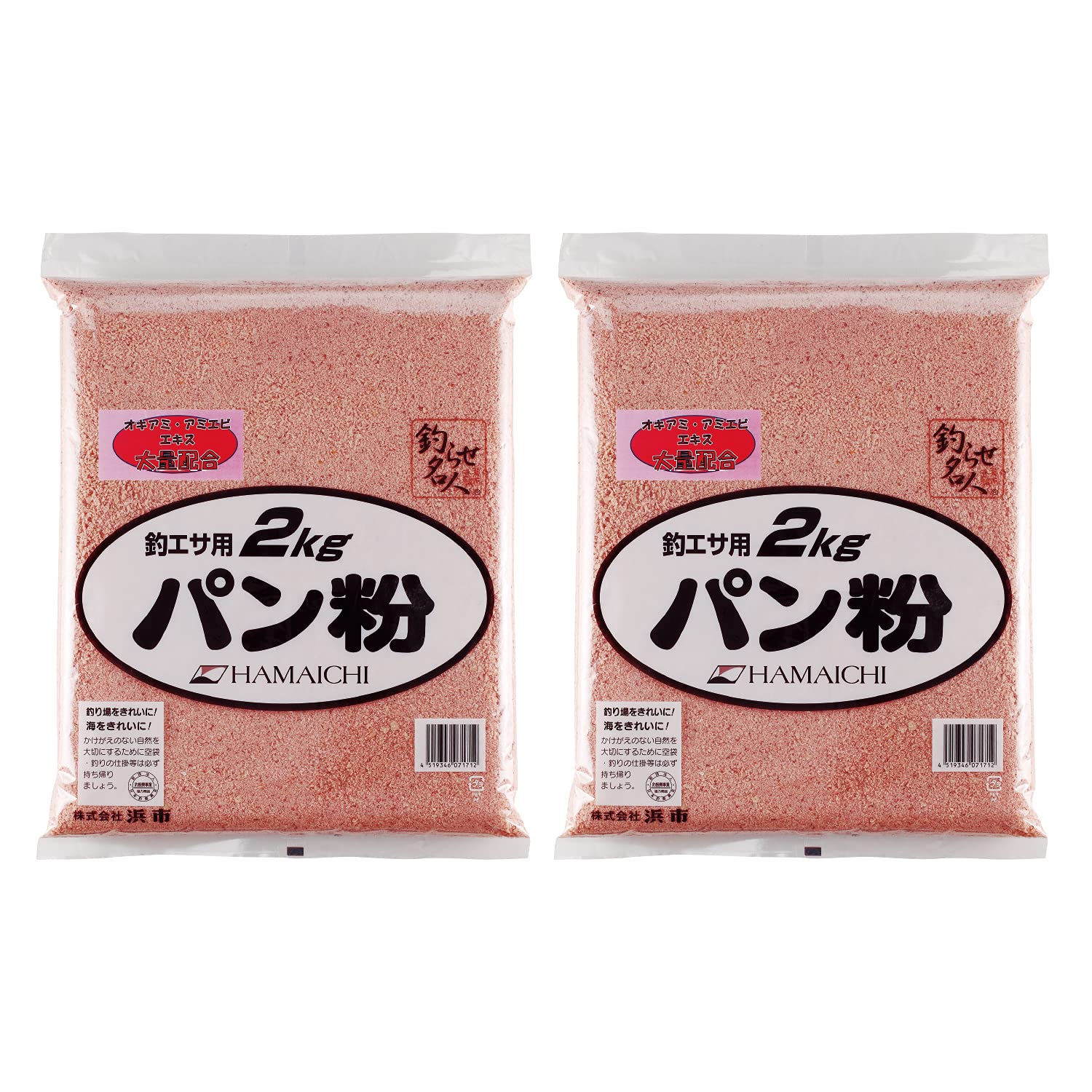 Amazon | 浜市(HAMAICHI) パン粉アミ粉入2㎏ 2個セット | HAMAICHI