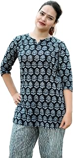 Allvita Women's Cotton Printed Top and Pyjama Night Suit Set, Casual Loungewear Sleepwear Price In India