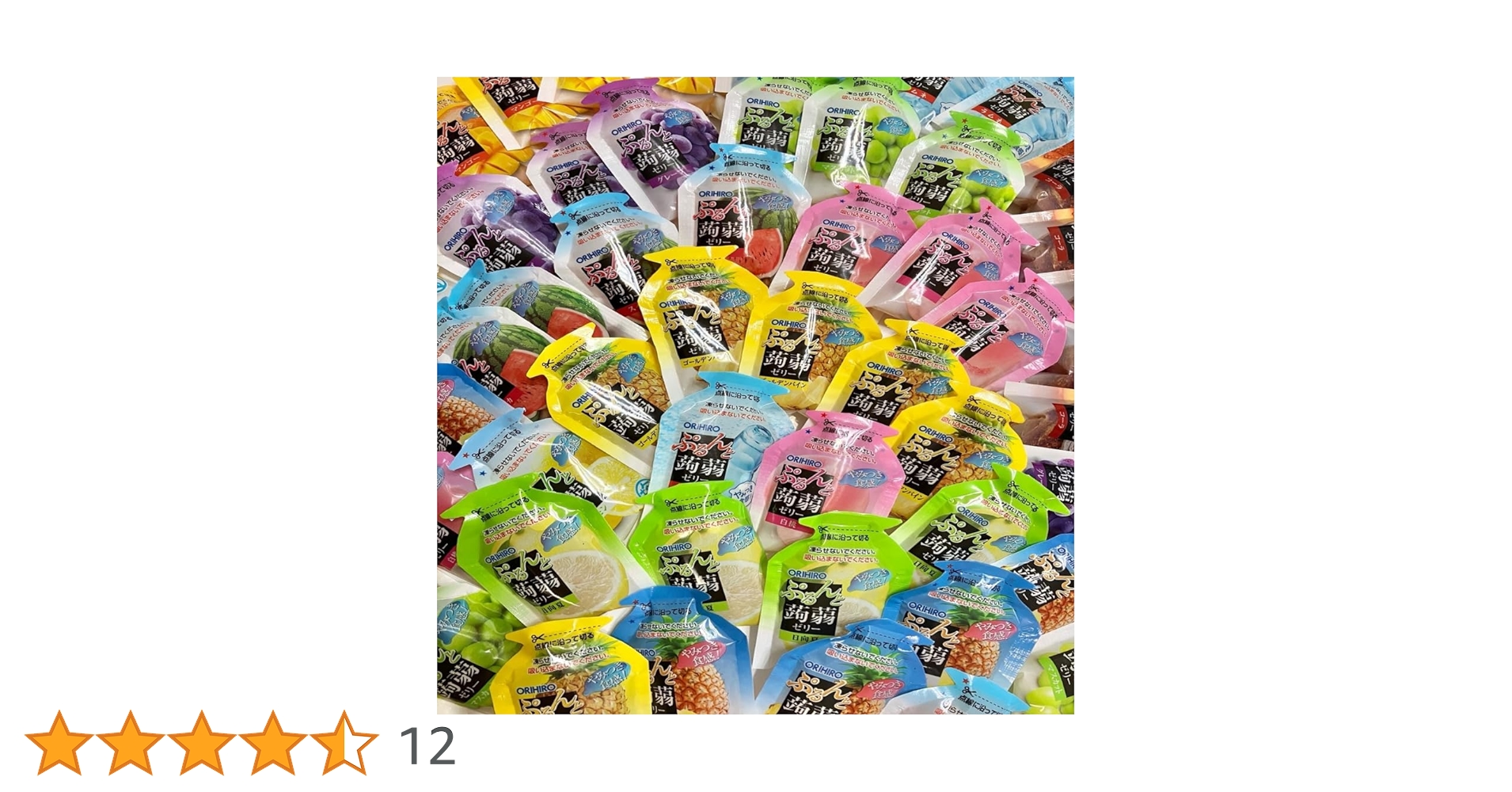 Amazon.co.jp: 【期間限定】オリヒロ ぷるんと 蒟蒻ゼリー 13